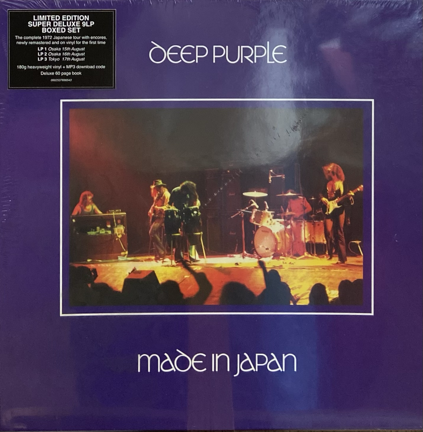 DEEP PURPLE - MADE IN JAPAN (9 LP BOX SET) 