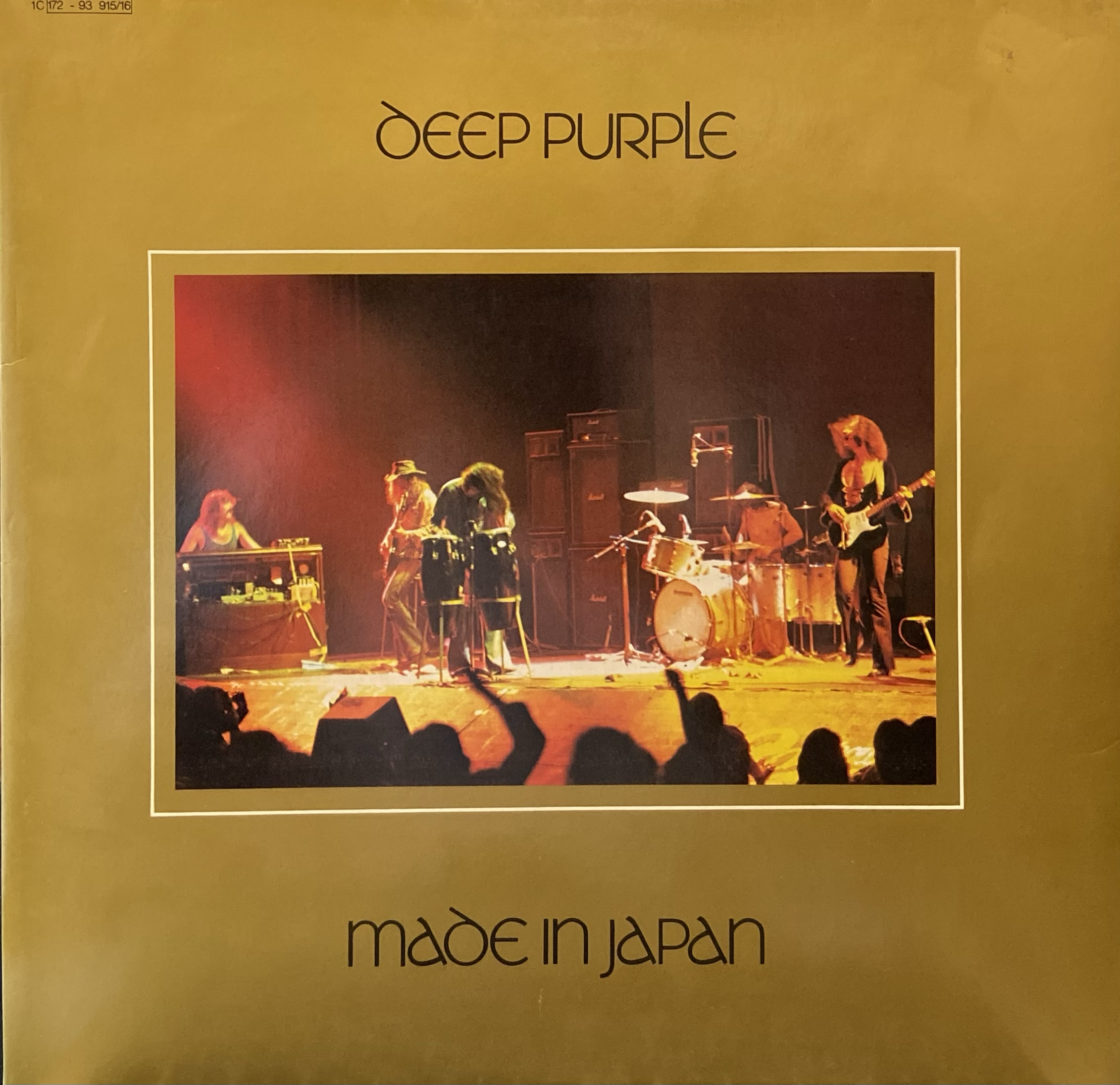 DEEP PURPLE - MADE IN JAPAN