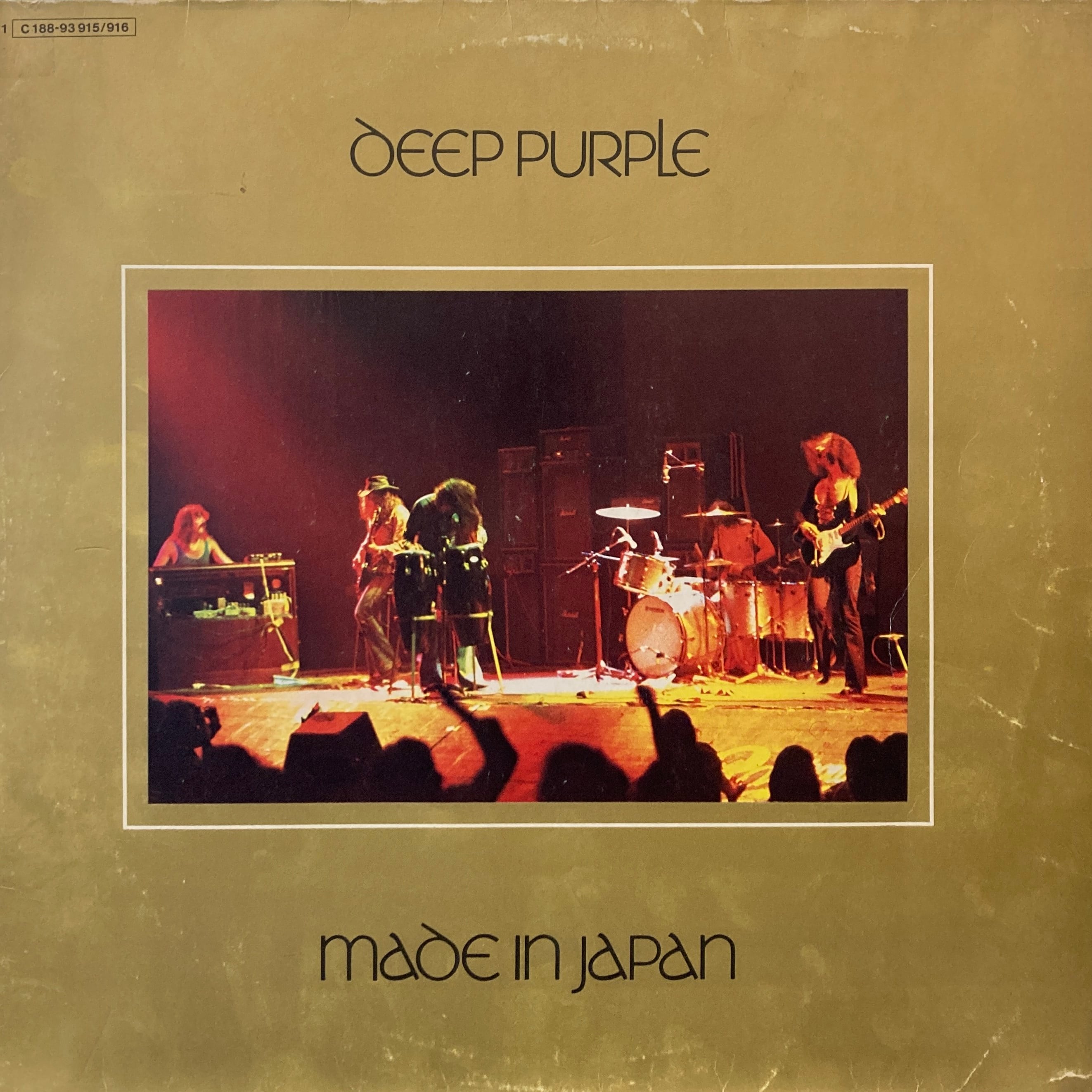 DEEP PURPLE - MADE IN JAPAN