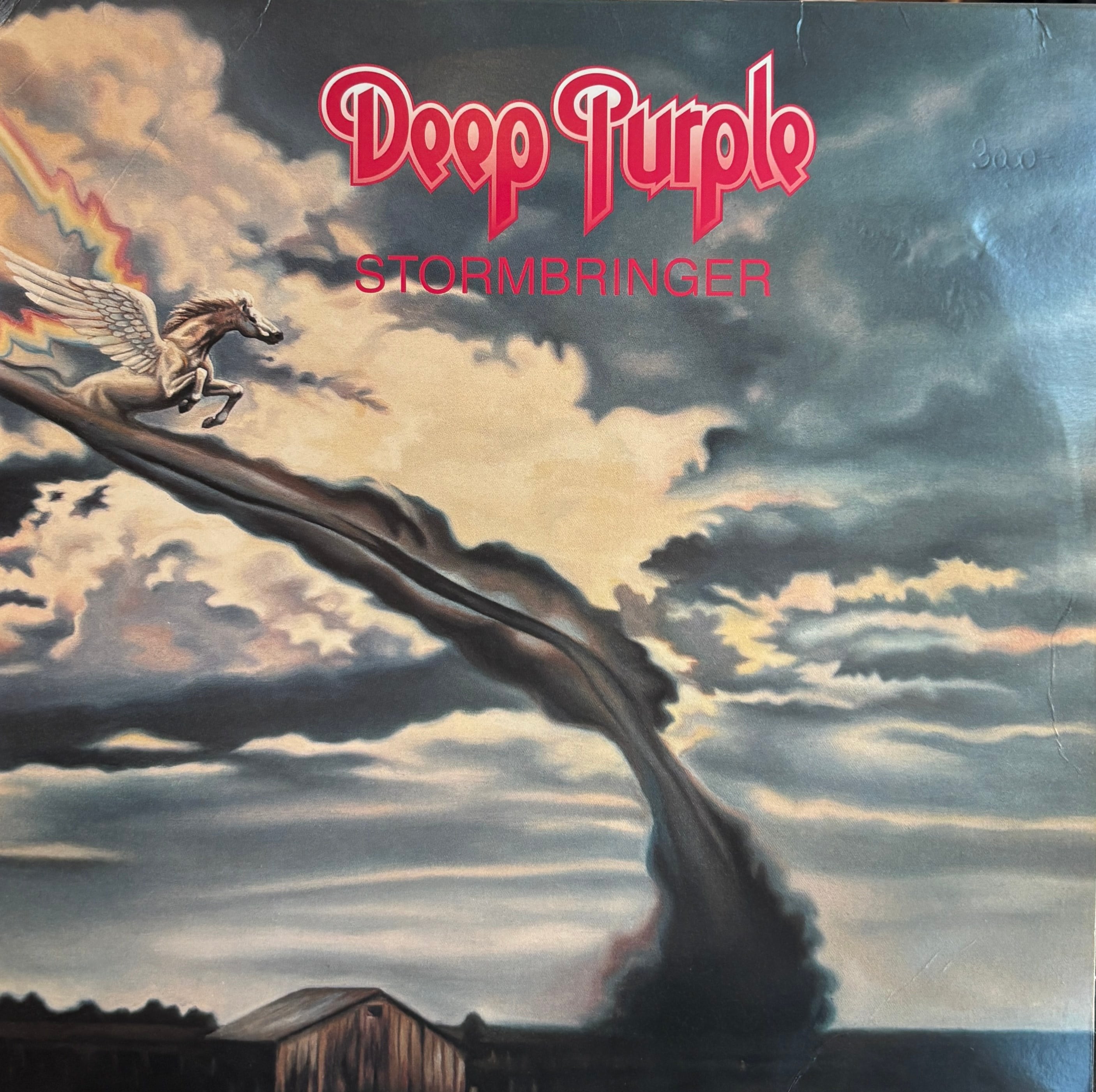 DEEP PURPLE - STORMBRINGER (LIMITED EDITION PURPLE COLOURED VINYL) 