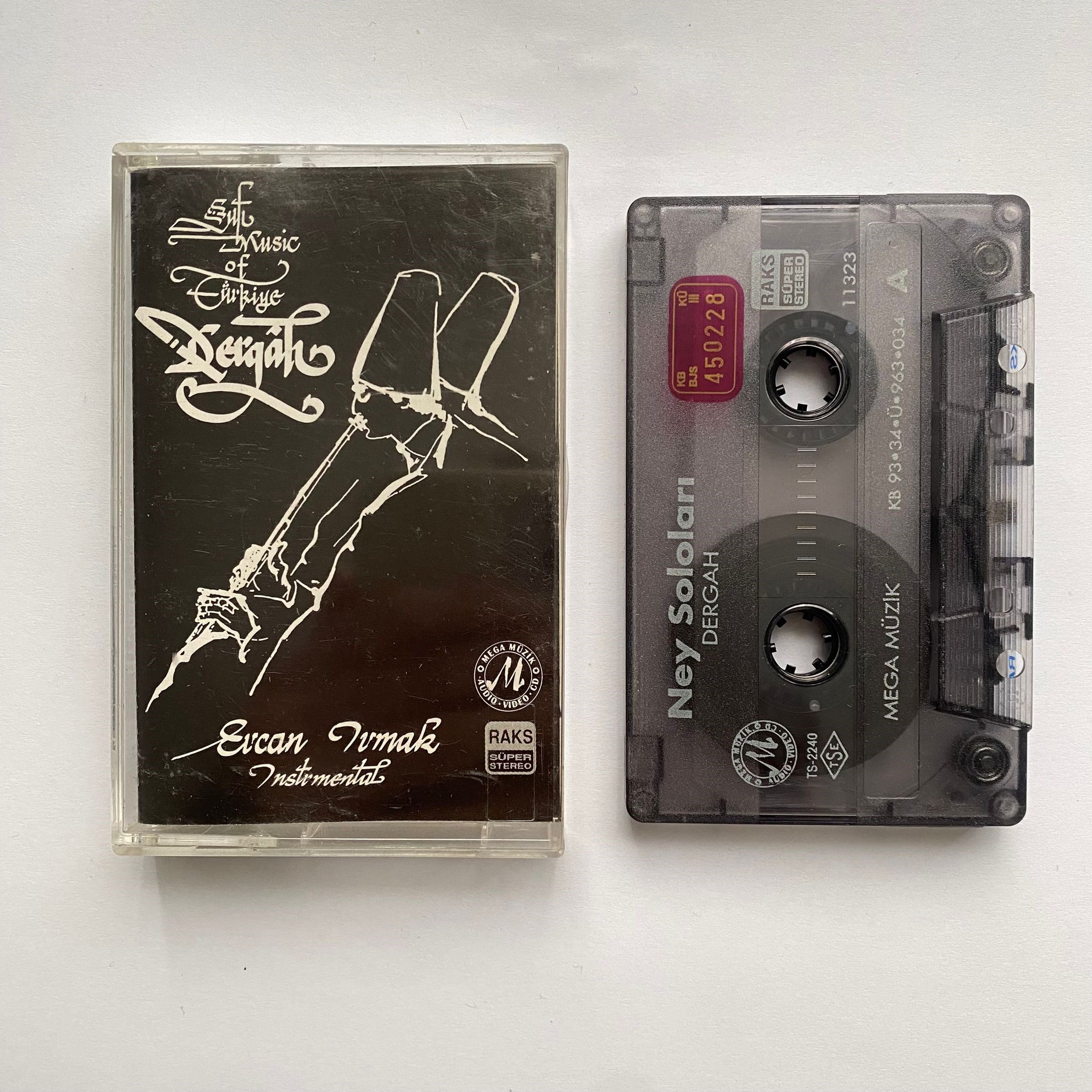 ERCAN IRMAK - SUFİ MUSIC OF TURKİYE (DERGAH)