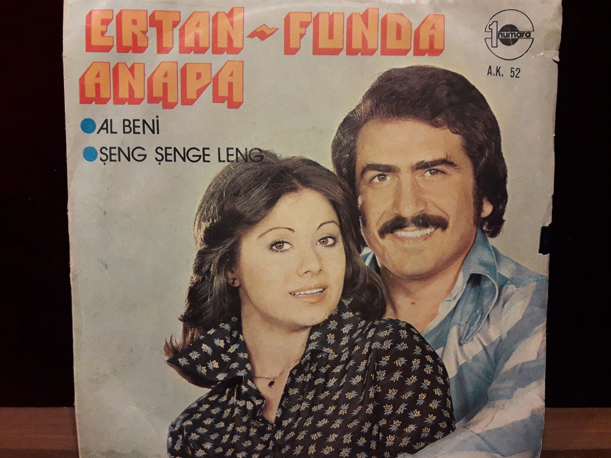 ERTAN & FUNDA ANAPA - AL BENİ / ŞENG ŞENGE LENG 