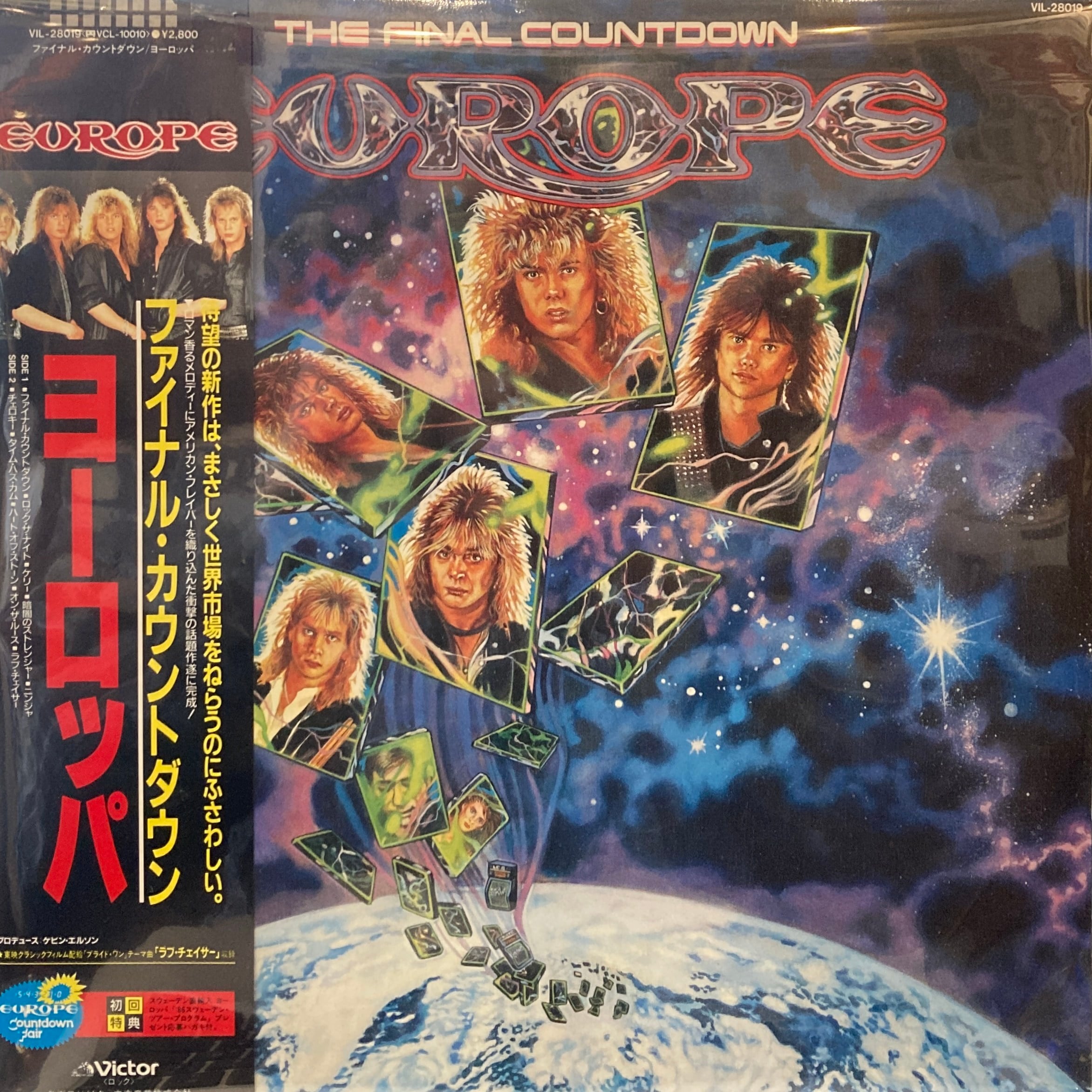 EUROPE - THE FINAL COUNTDOWN