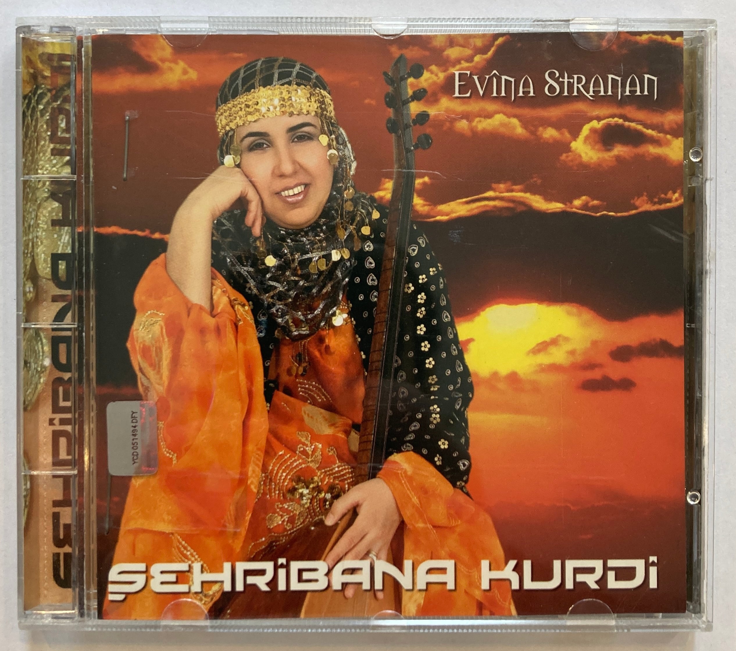 EVINA STRANAN - SEHRIBANA KURDI
