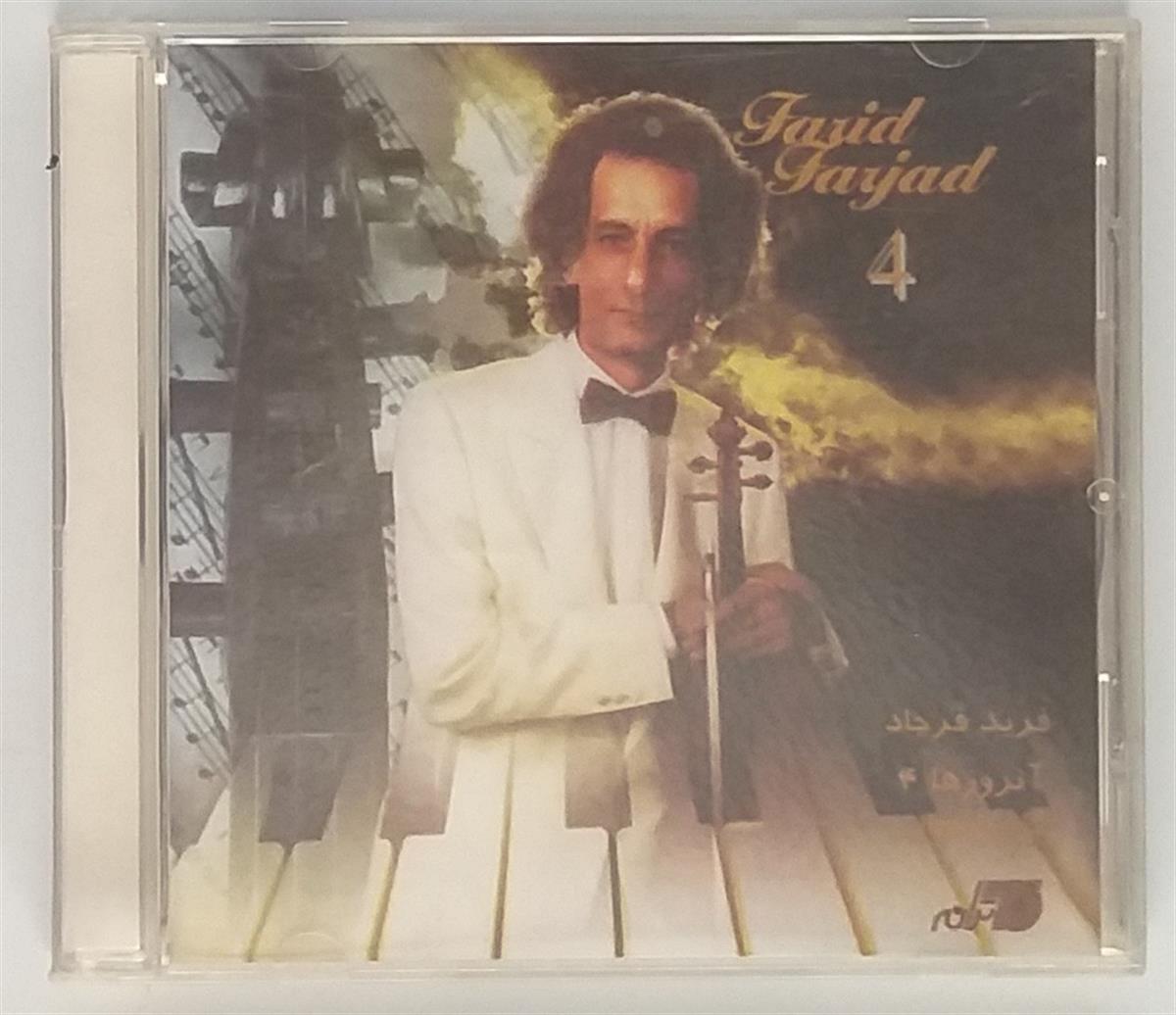 FARID FARJAD - ANROOZHA: 4. ALBUM