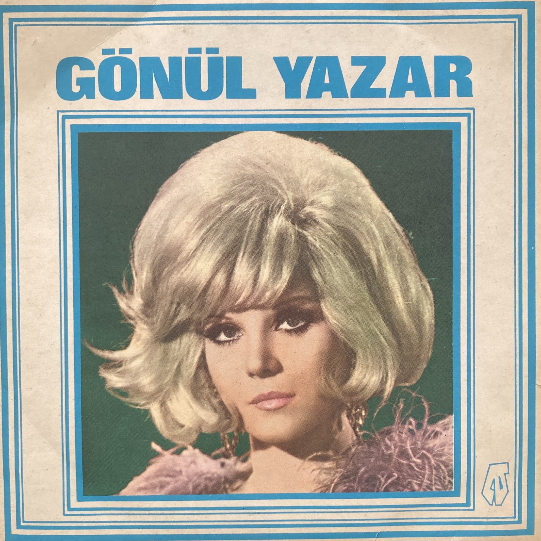 GÖNÜL YAZAR - BURUK ACI / SEN BENSİZ BEN SENSİZ 