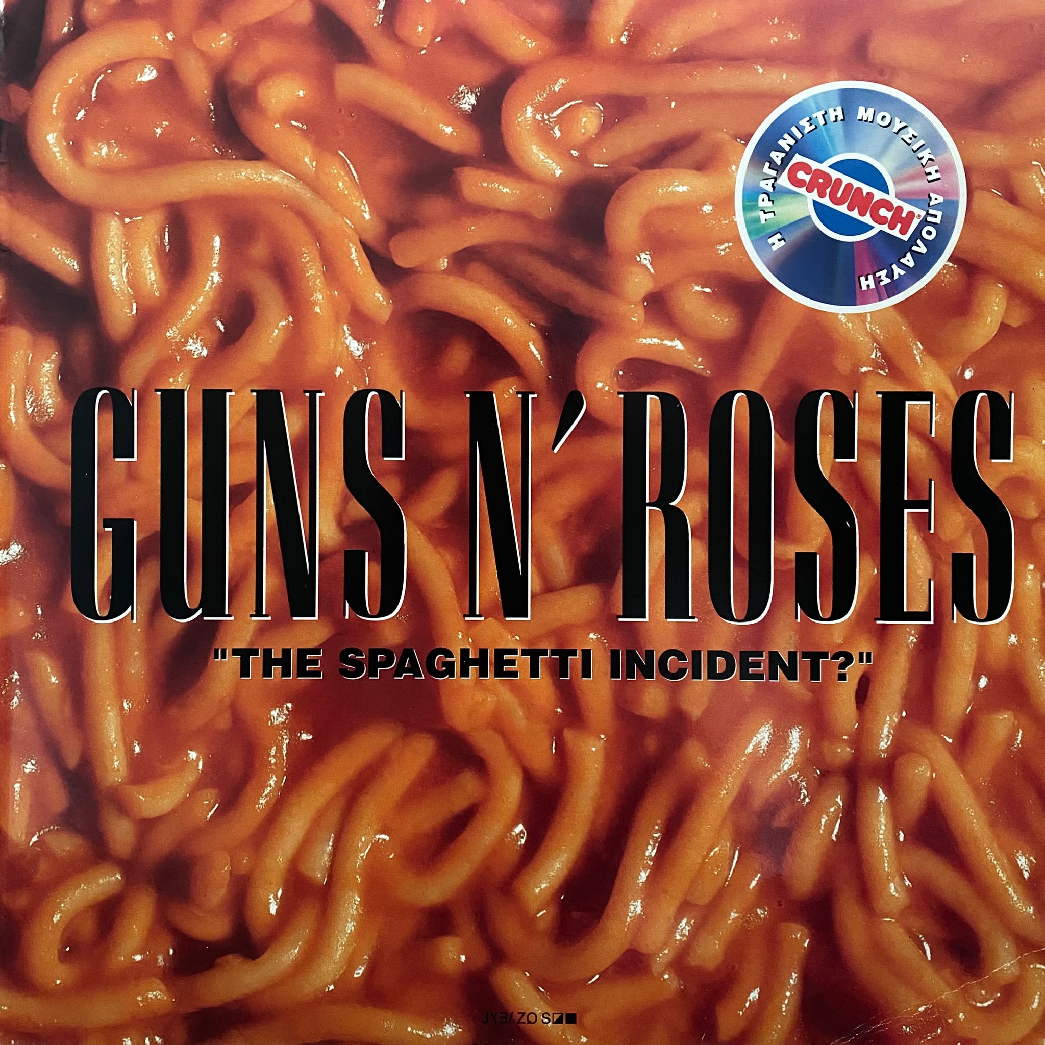 GUNS N' ROSES - THE SPAGHETTI INCIDENT