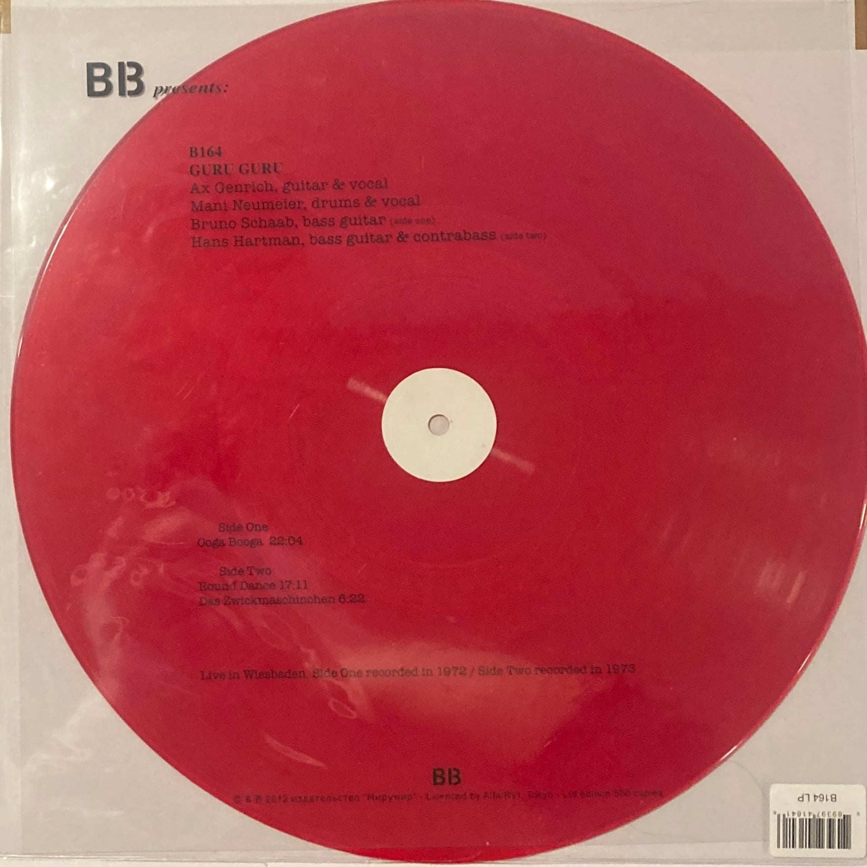 GURU GURU – B 13 PRESENTS B164 - GURU GURU