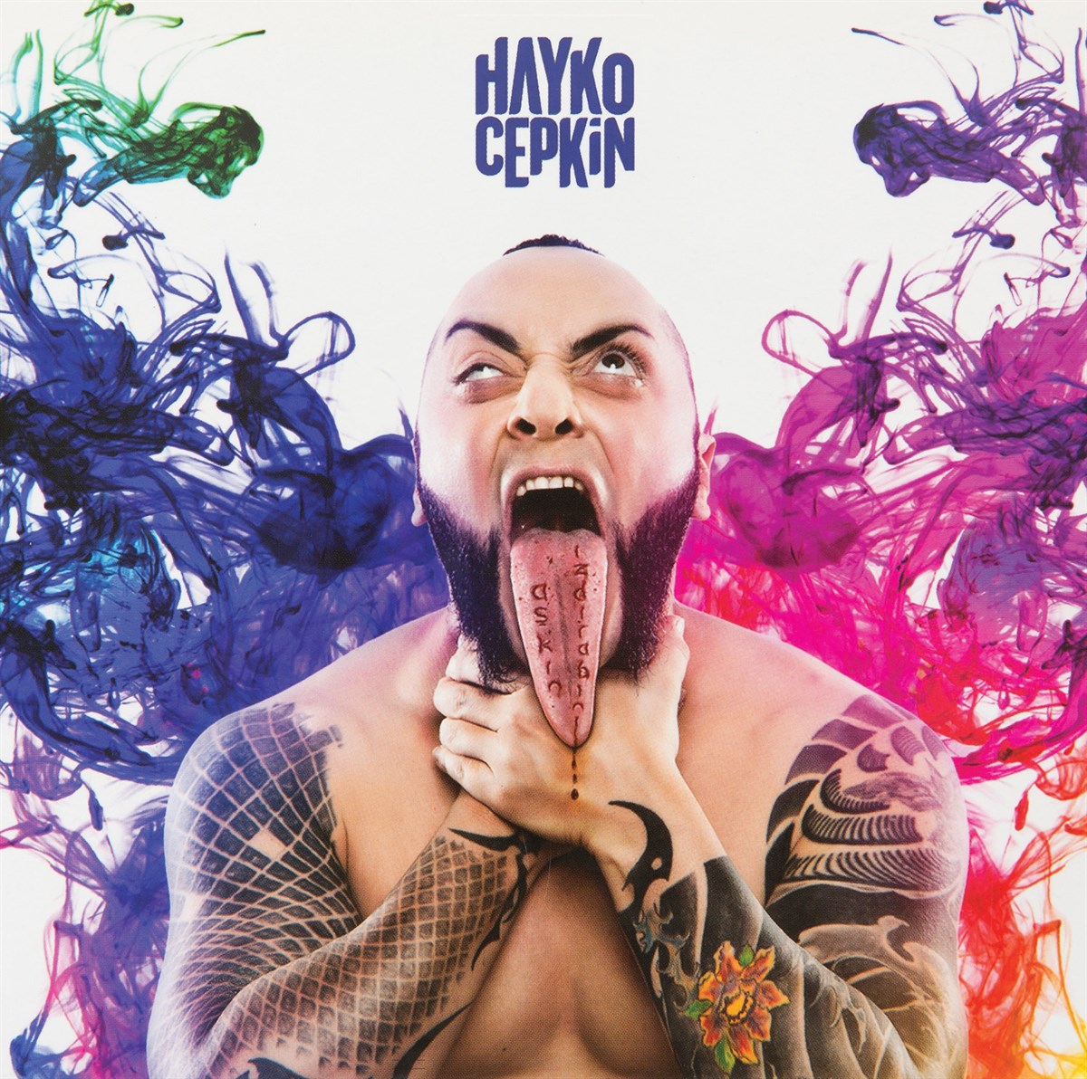 HAYKO CEPKİN - AŞKIN IZDIRABINI 