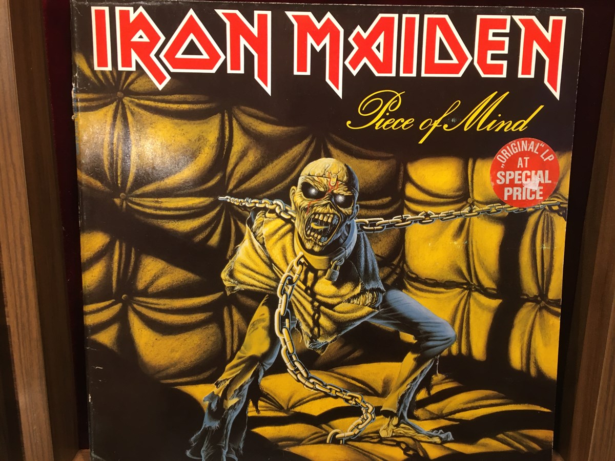 IRON MAIDEN - PIECE OF MIND (İKİNCİ EL)