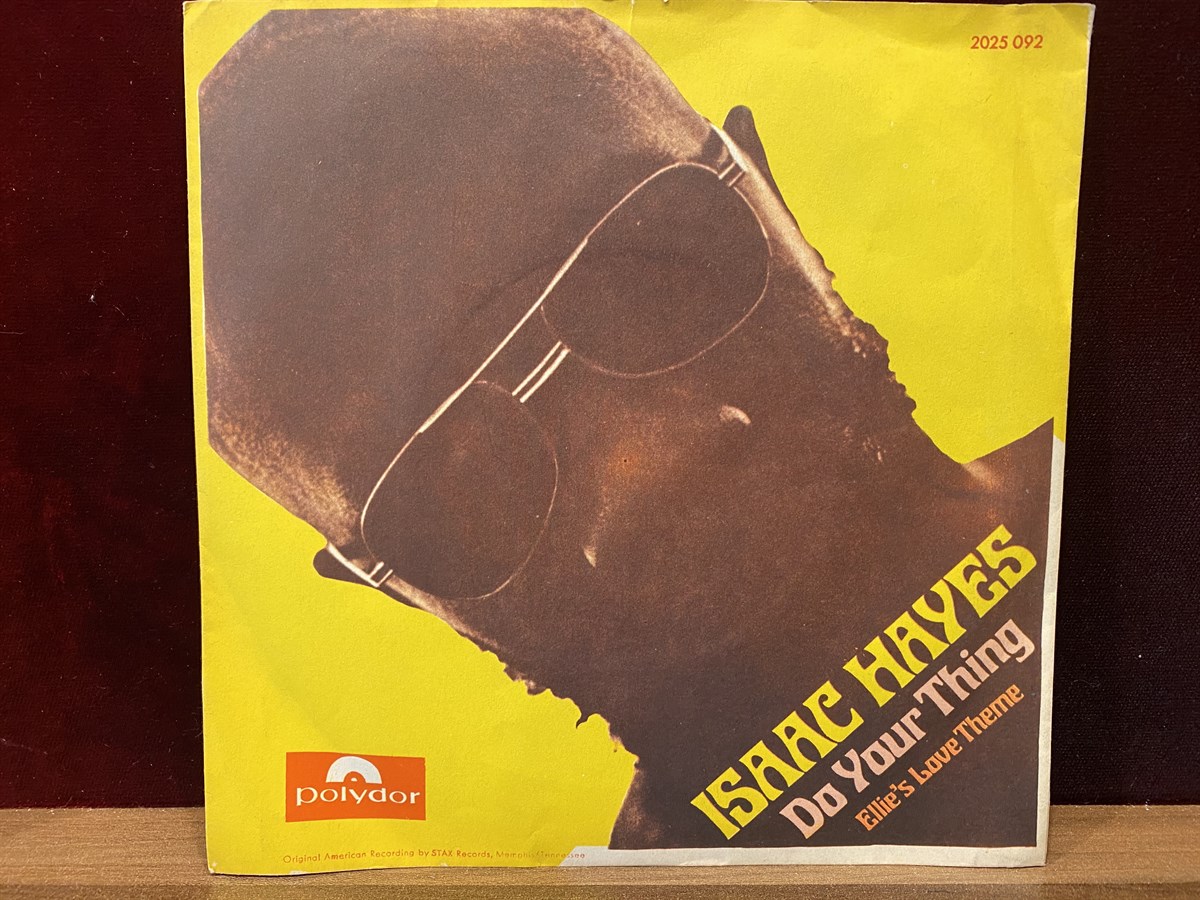ISAAC HAYES - DO YOUR THING / ELLIE'S LOVE THEME