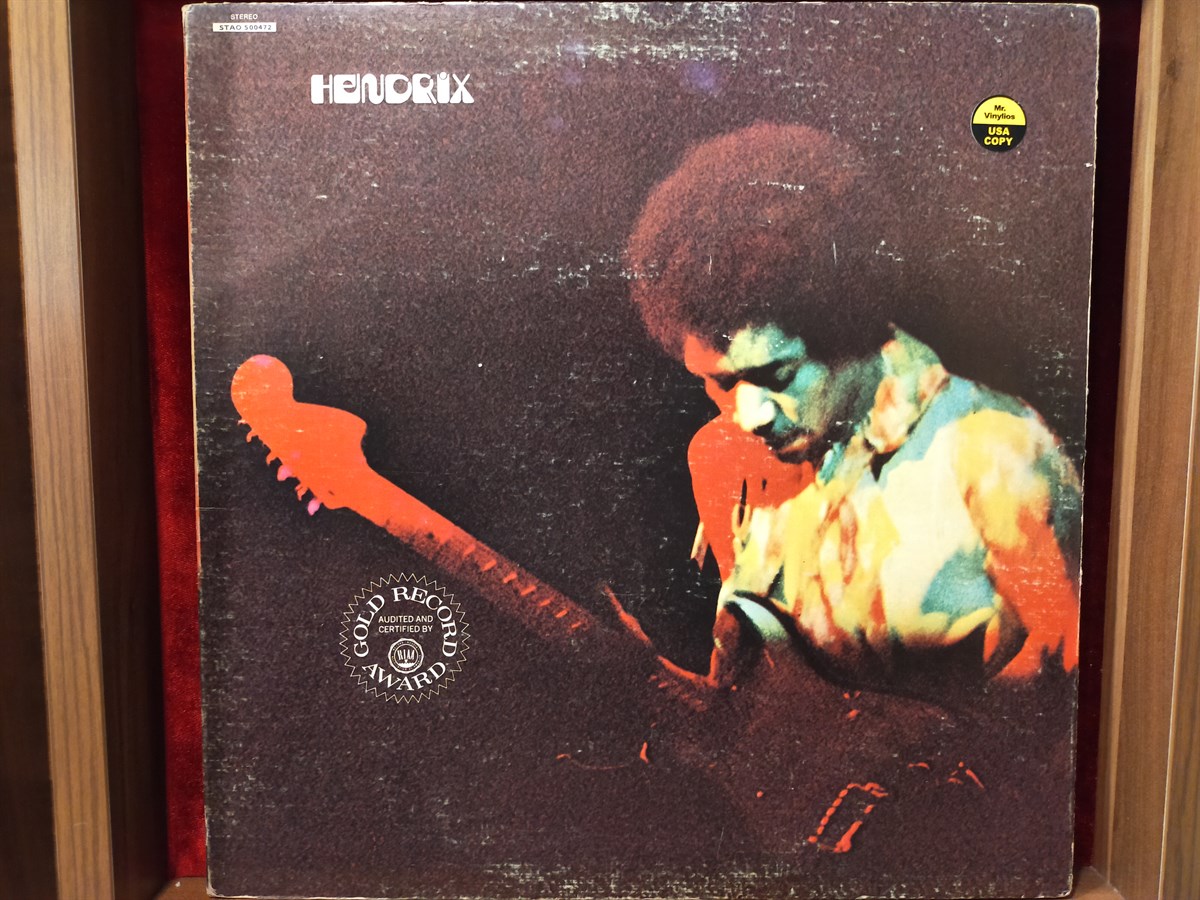 JIMI HENDRIX - BAND OF GYPSYS