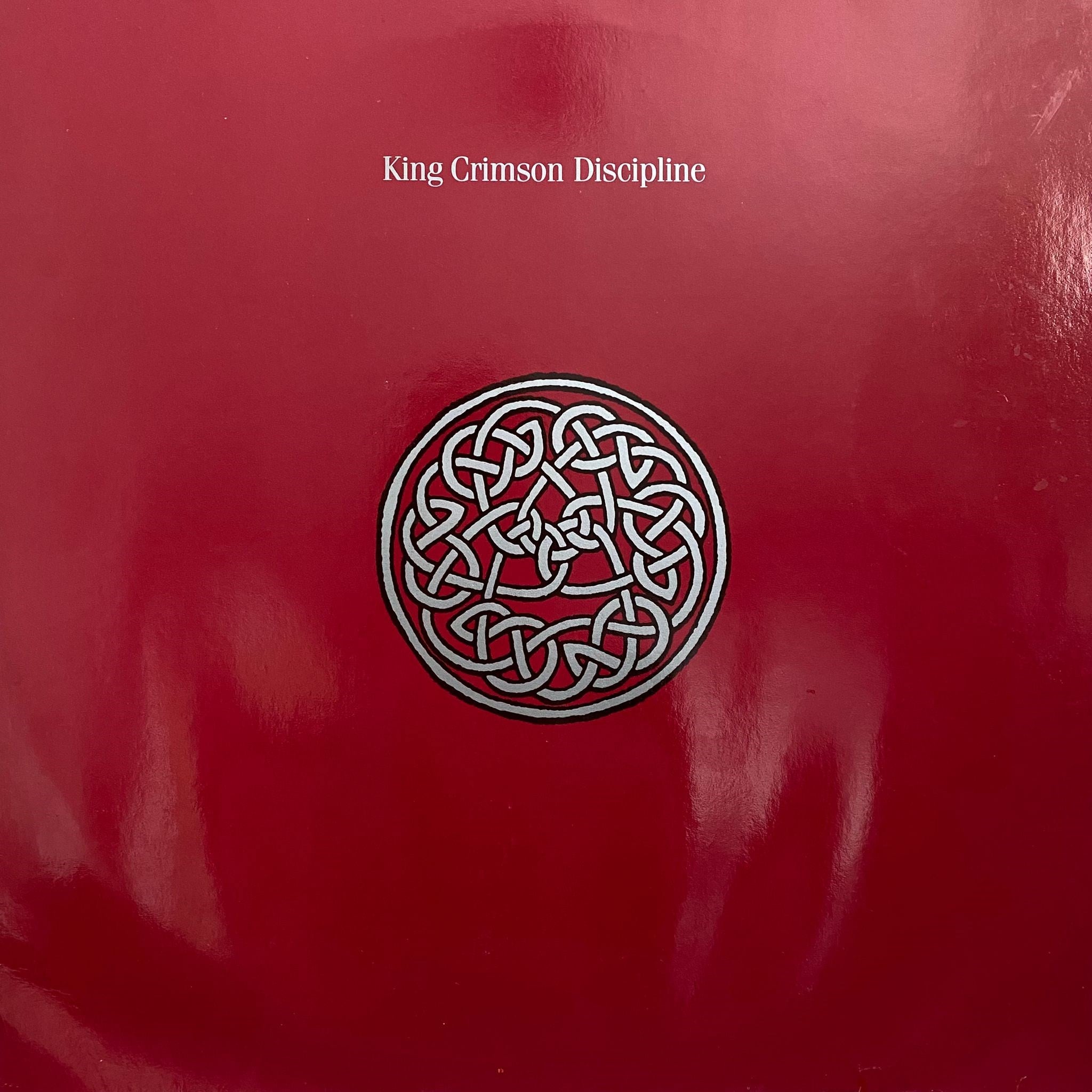 KING CRIMSON - DISCIPLINE