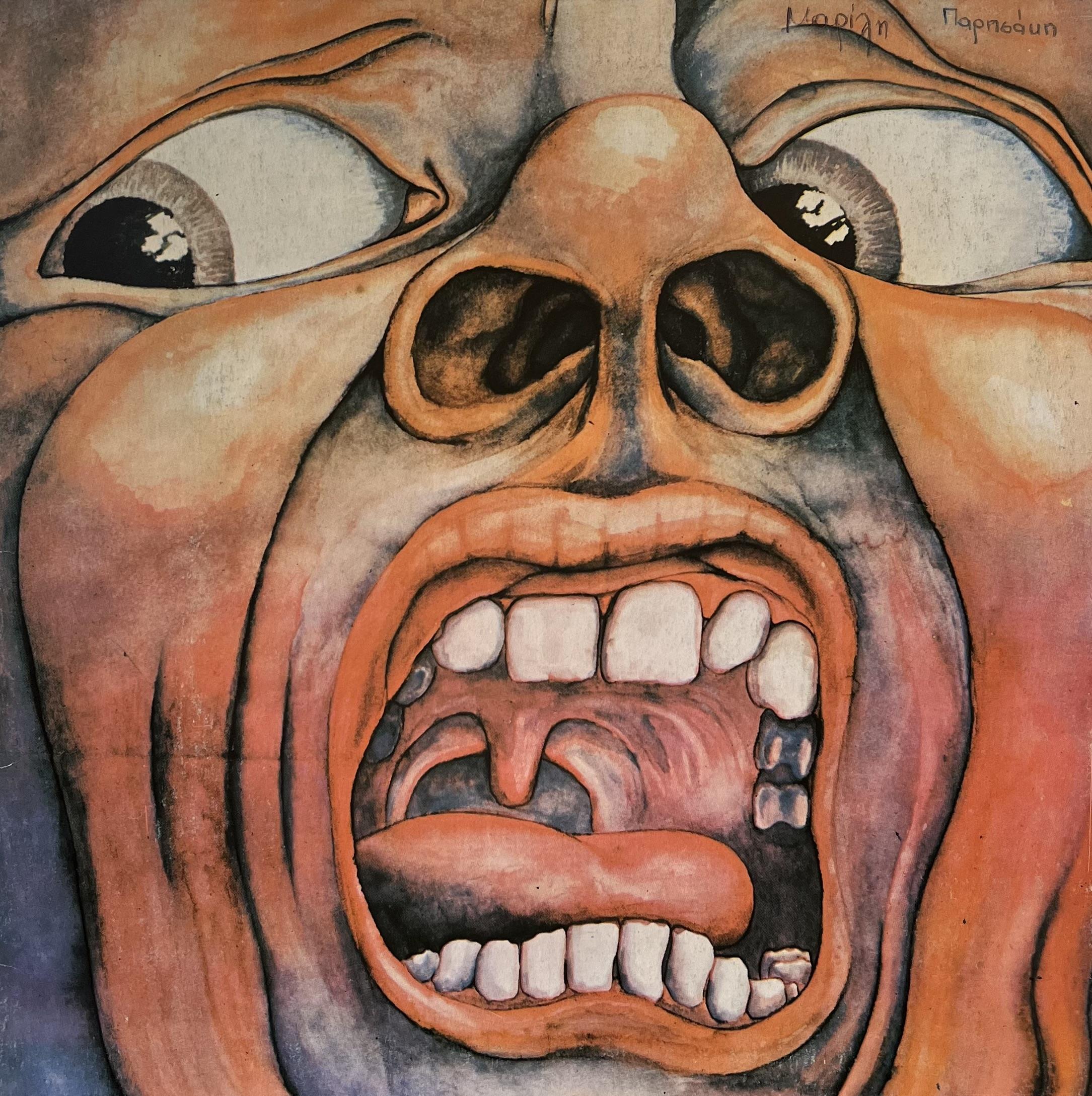KING CRIMSON - IN THE COURT OF THE CRIMSON KING