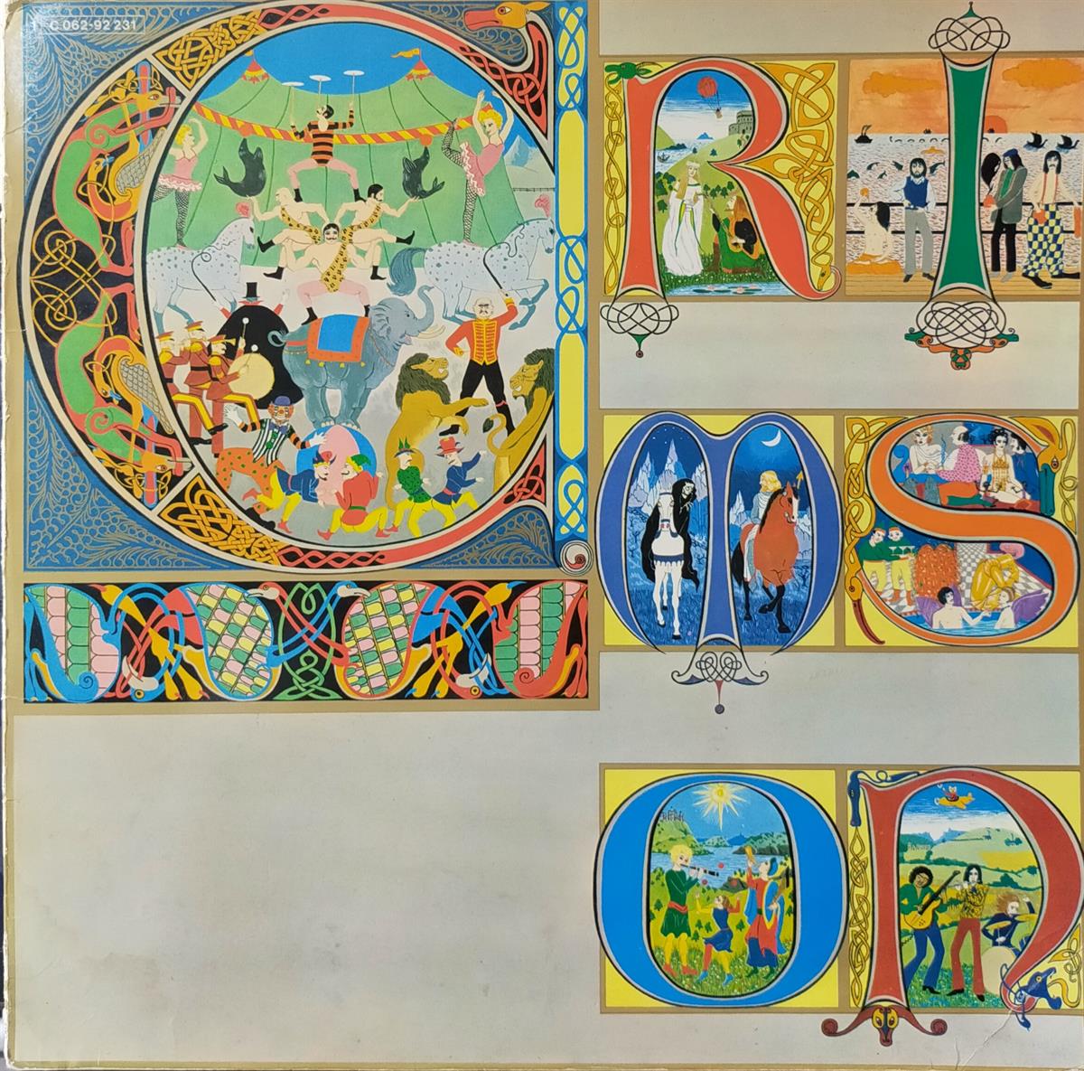 KING CRIMSON - LIZARD