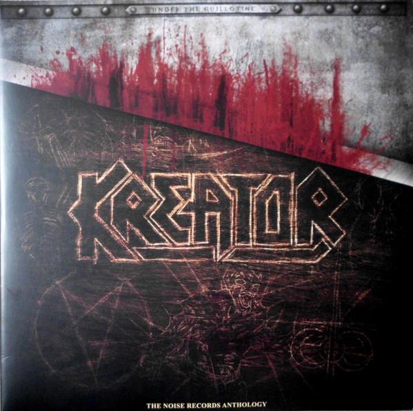 KREATOR - UNDER THE GUILLOTINE (DOUBLE GREY W / RED SPLATTER VINYL) 