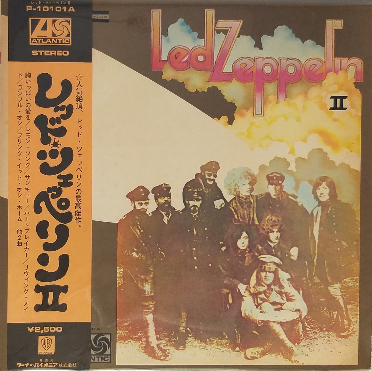LED ZEPPELIN - LED ZEPPELIN II