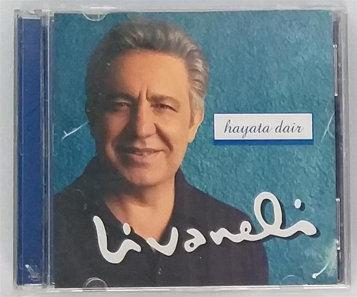 LİVANELİ - HAYATA DAİR