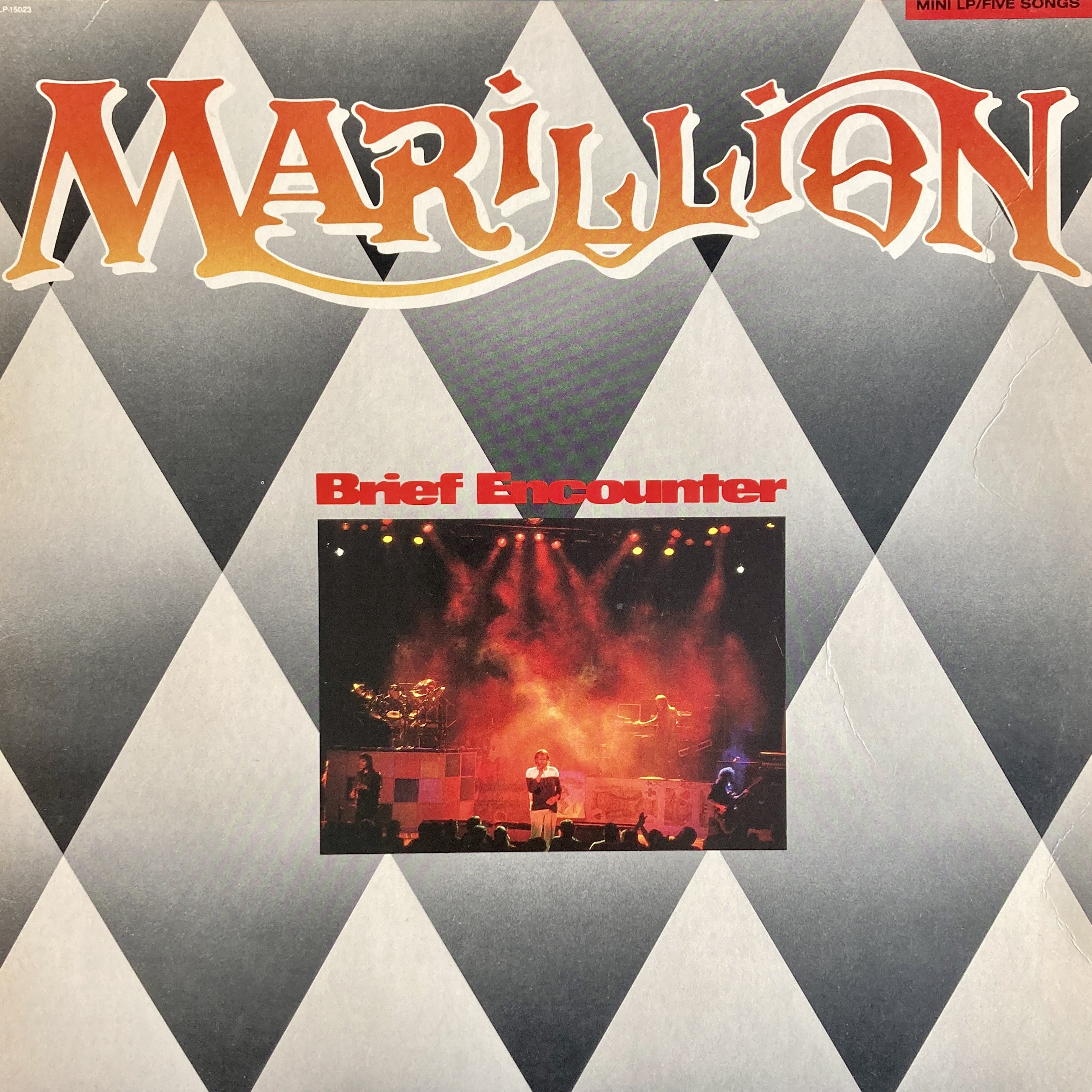MARILLION - BRIEF ENCOUNTER