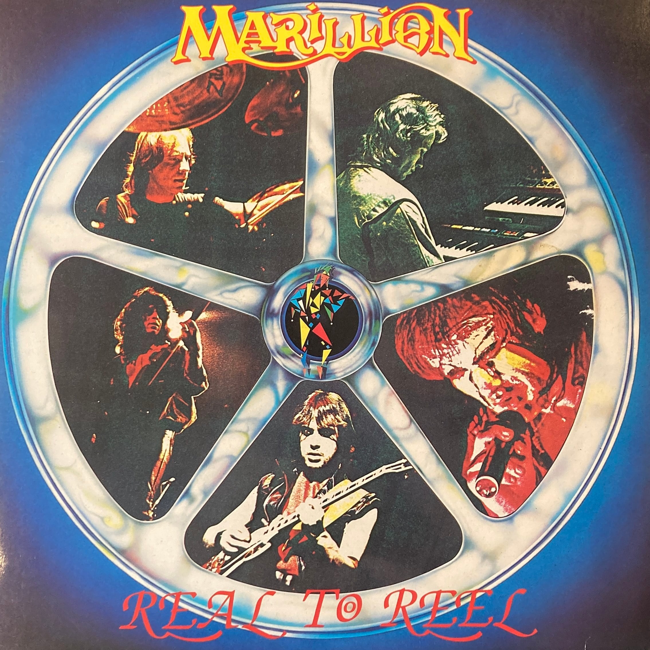 MARILLION - REAL TO REEL