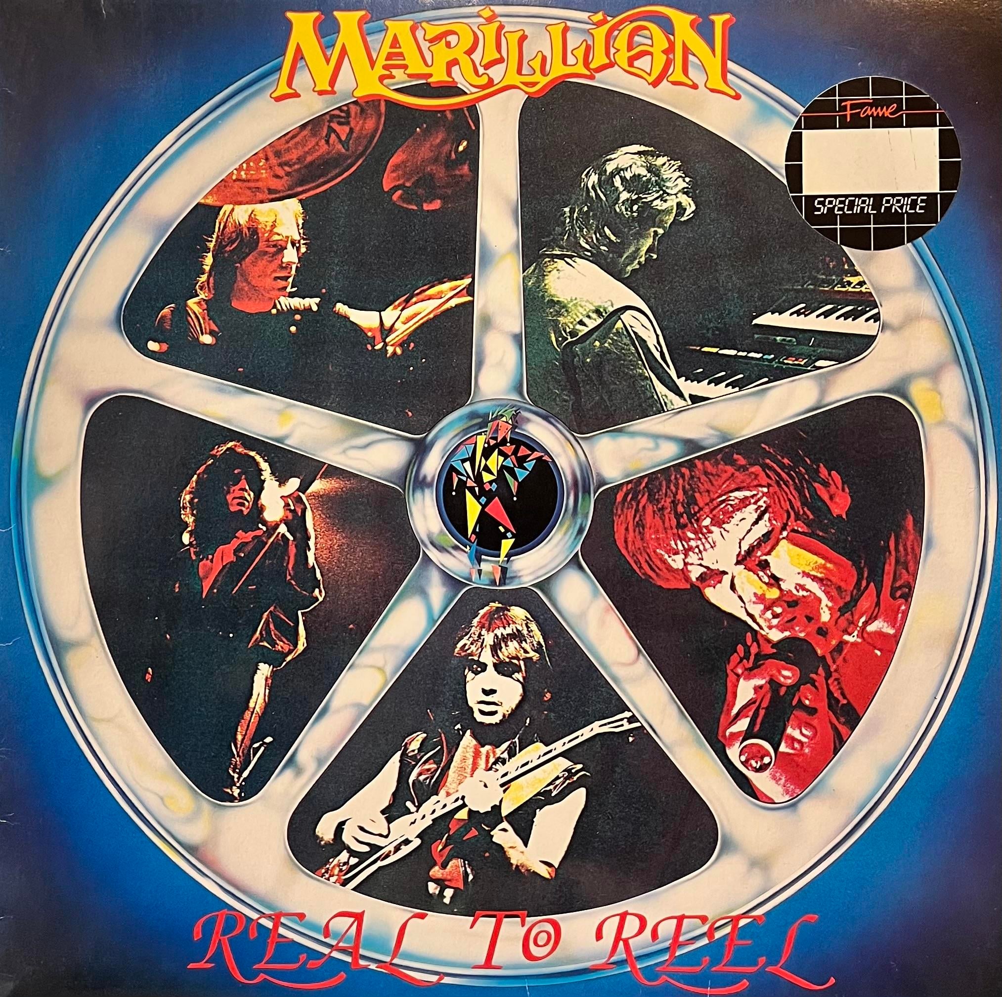 MARILLION - REAL TO REEL