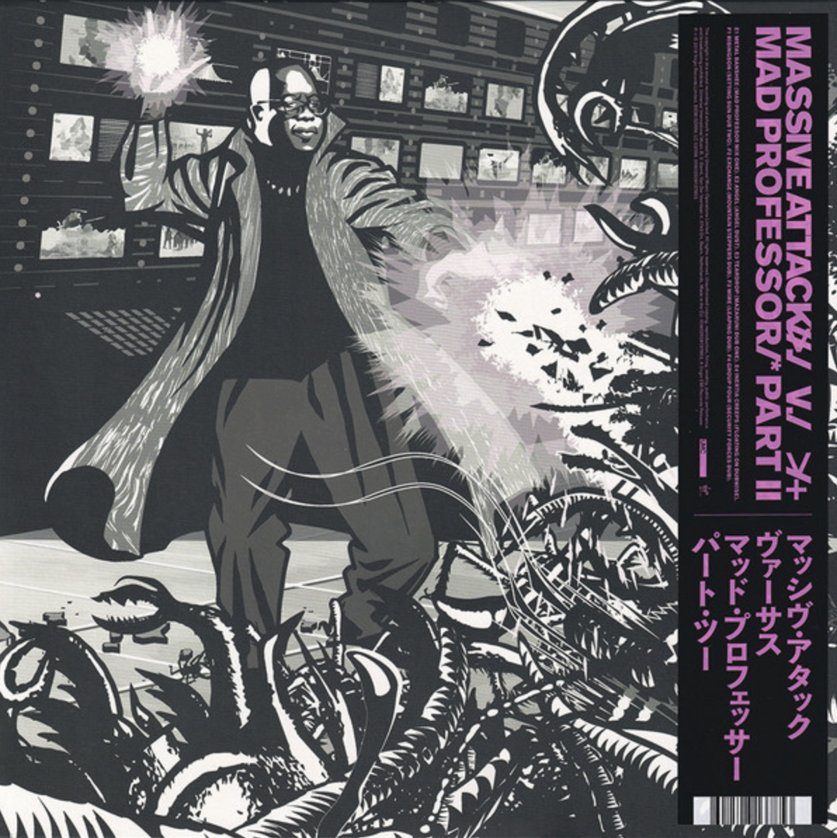MASSIVE ATTACK V. MAD PROFESSOR – MASSIVE ATTACK V. MAD PROFESSOR PART II (MEZZANINE REMIX TAPES '98)