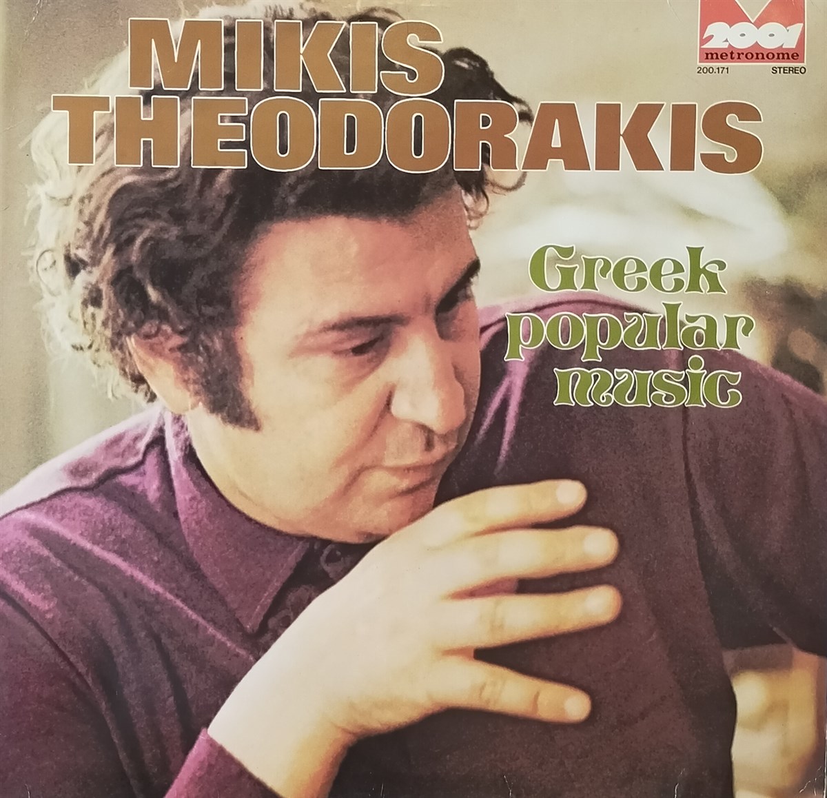 MIKIS THEODORAKIS - GREEK POPULAR MUSIC