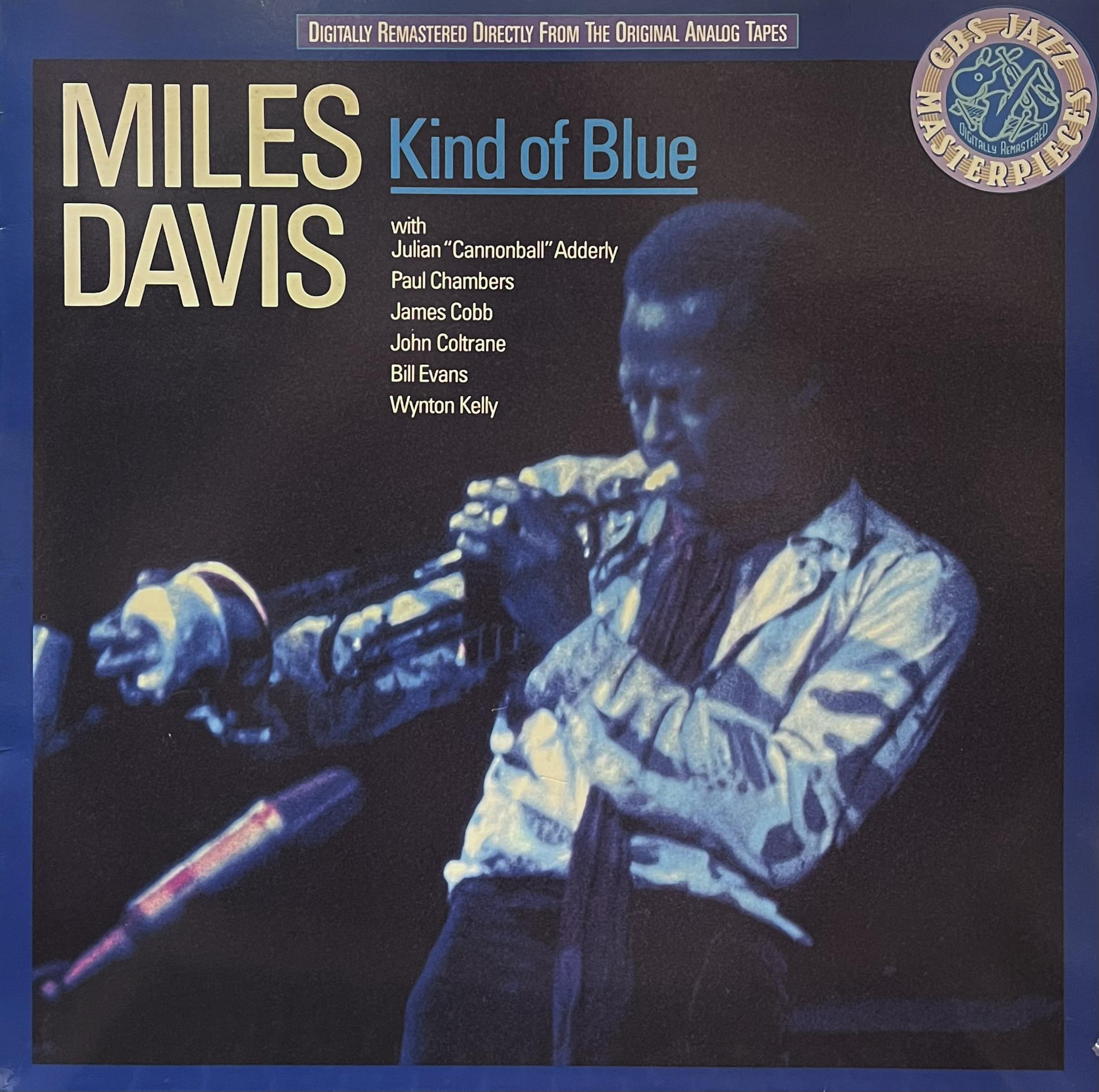 Miles Davis ／Kind of Blue 45rpm MILES DAVIS - KIND OF BLUE