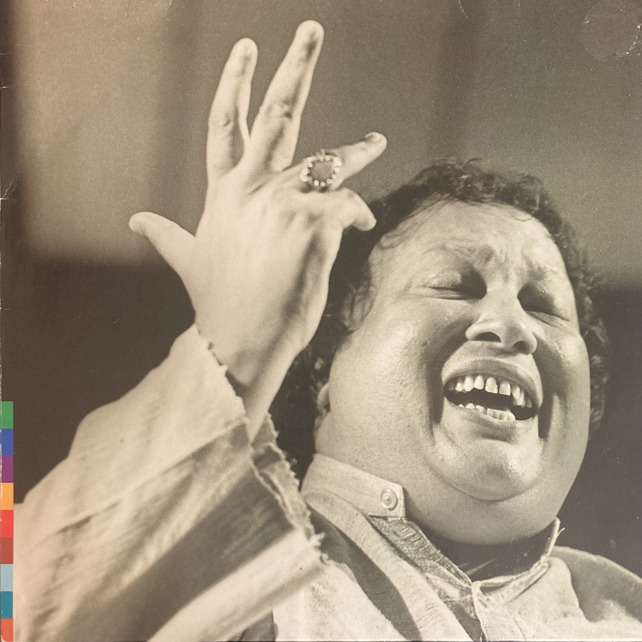 NUSRAT FATEH ALI KHAN - QAWWAL AND PARTY – SHAHEN-SHAH