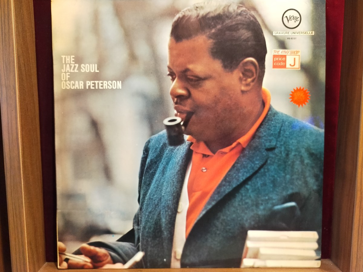 OSCAR PETERSON - THE JAZZ SOUL OF OSCAR PETERSON 