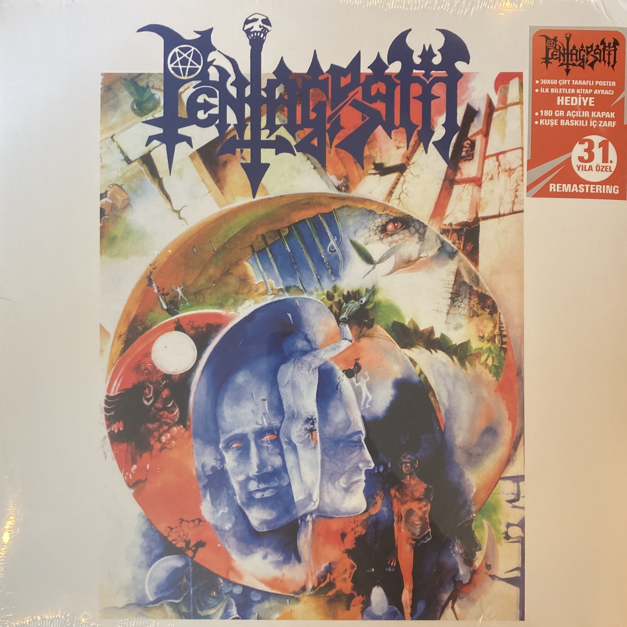 PENTAGRAM - PENTAGRAM
