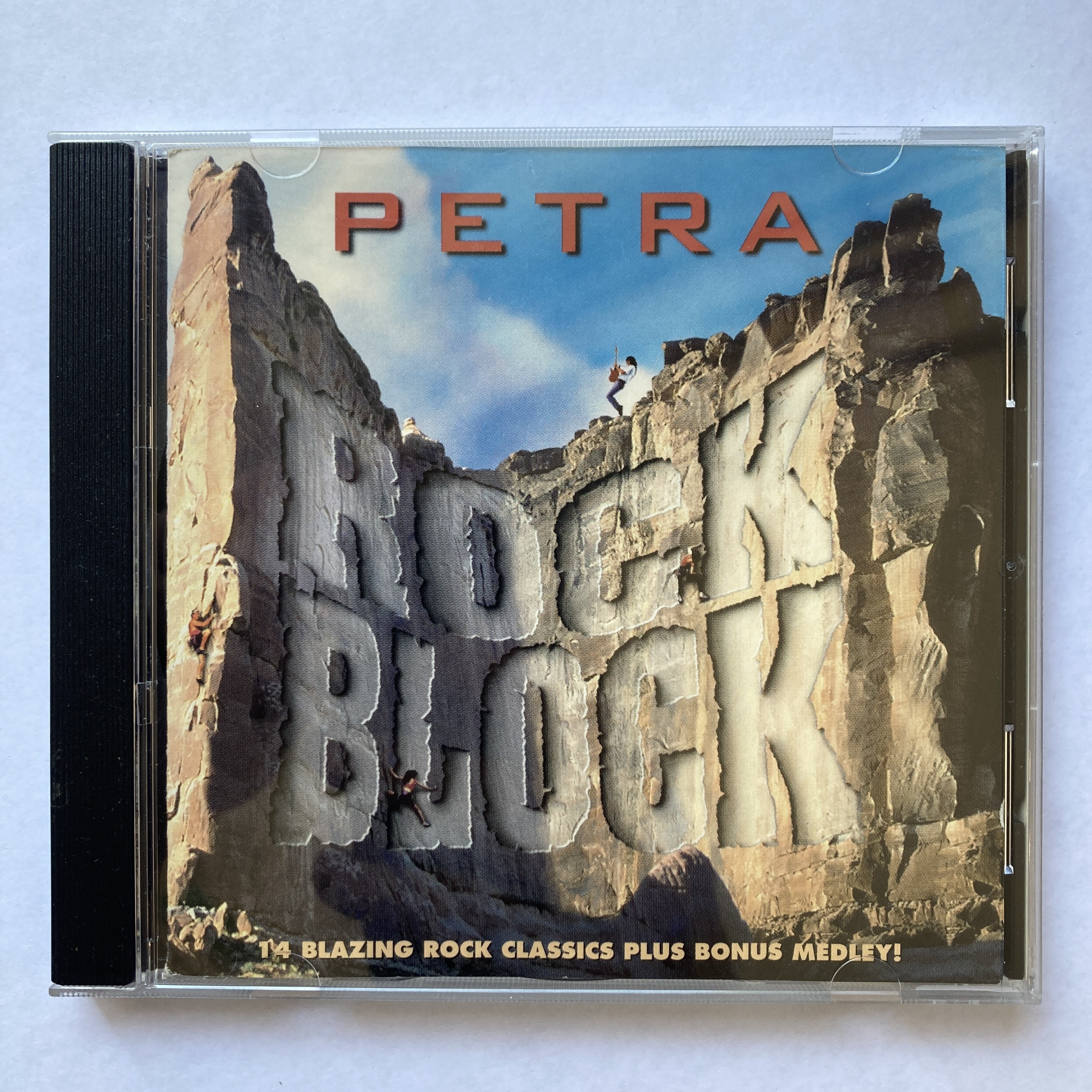 PETRA – ROCK BLOCK