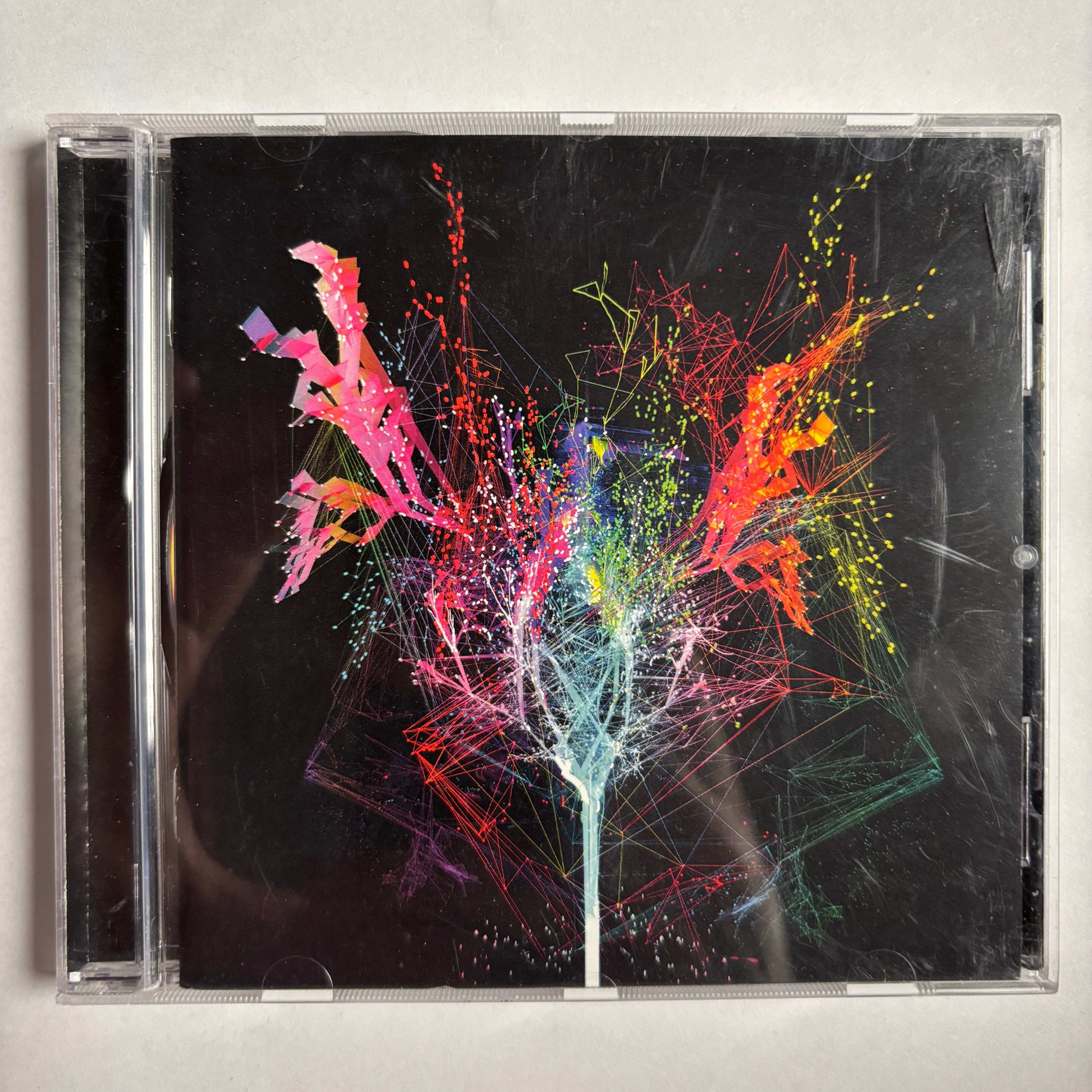 REA GARVEY – PRISMA