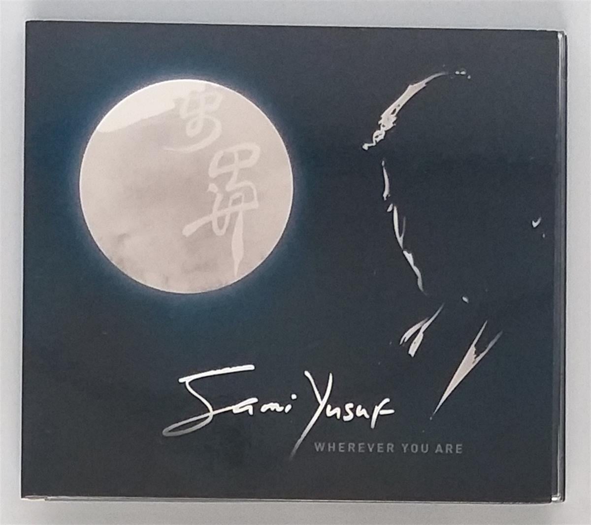 SAMİ YUSUF - WHEREVER YOU ARE