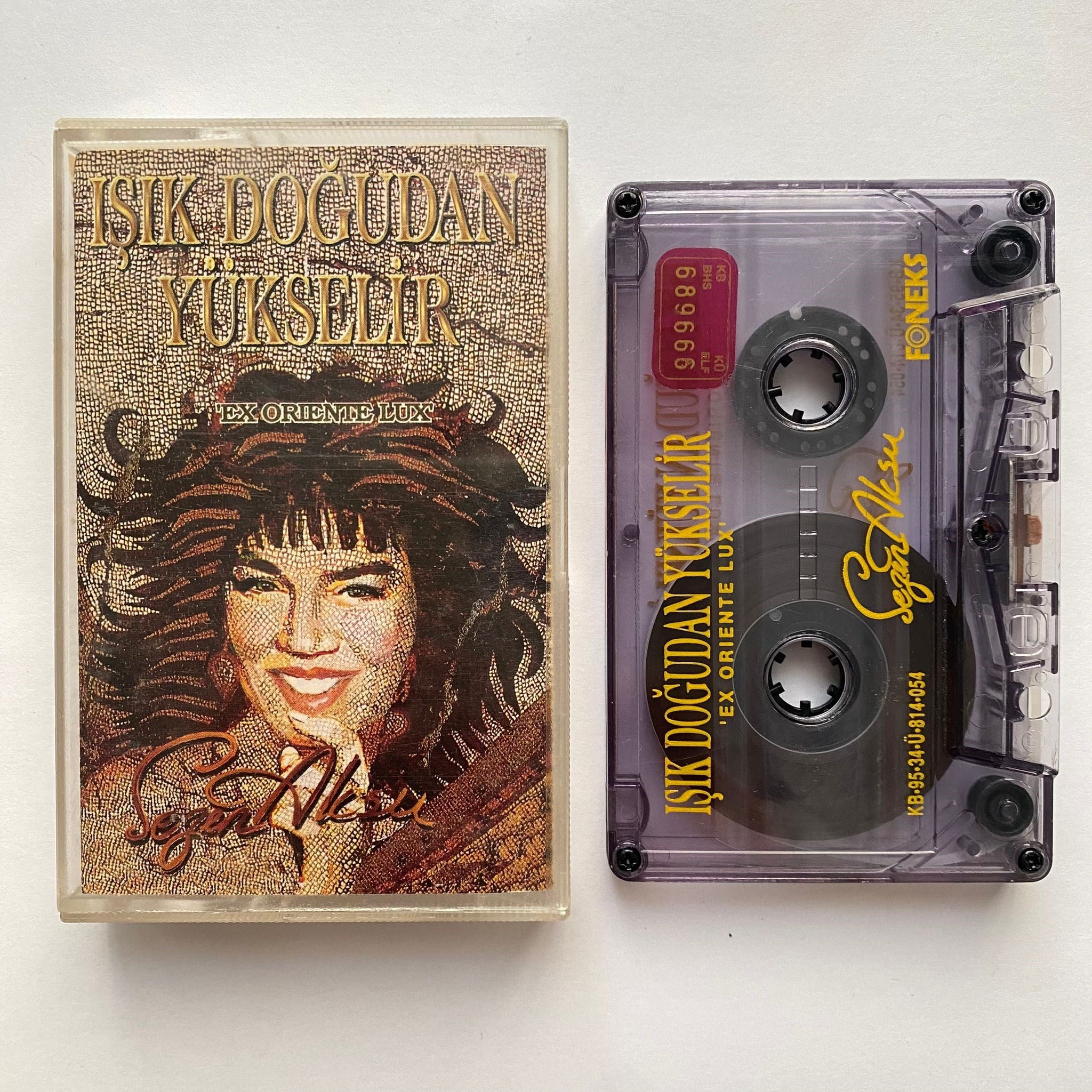 SEZEN AKSU - IŞIK DOĞUDAN YÜKSELİR