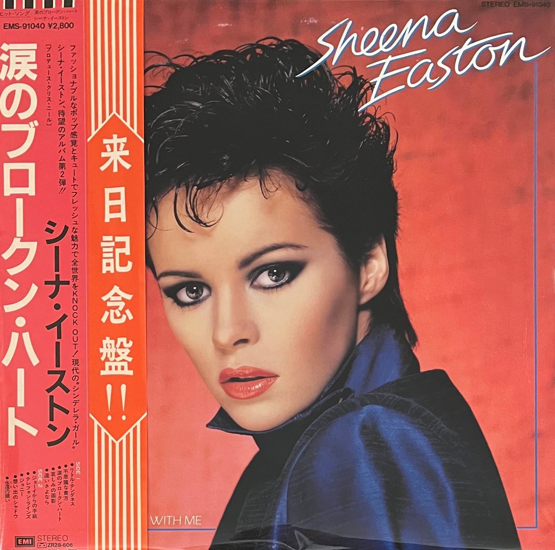 SHEENA EASTON – YOU COULD HAVE BEEN WITH ME