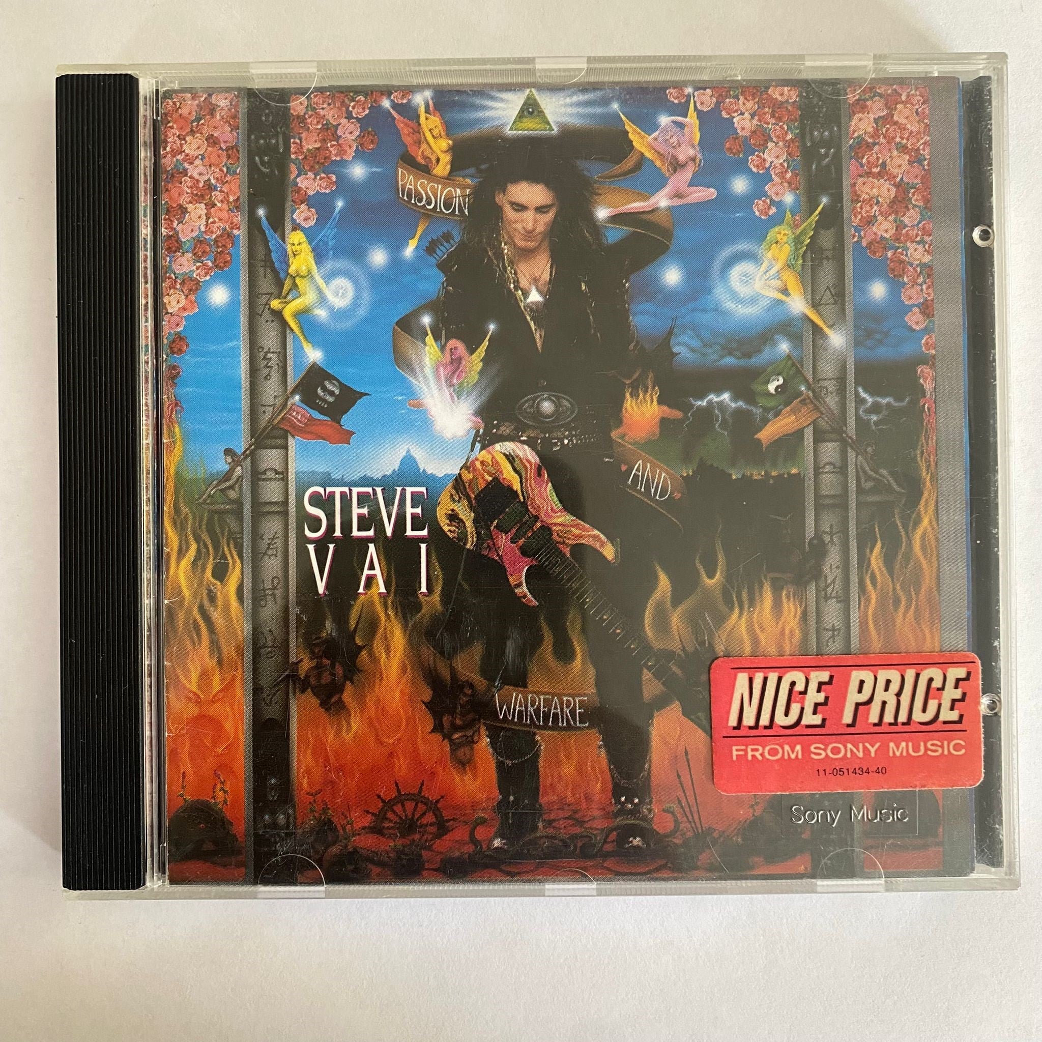 STEVE VAI - PASSION AND WARFARE