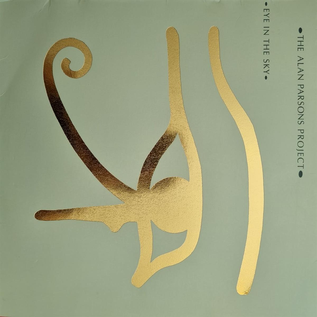THE ALAN PARSONS PROJECT -  EYE IN THE SKY