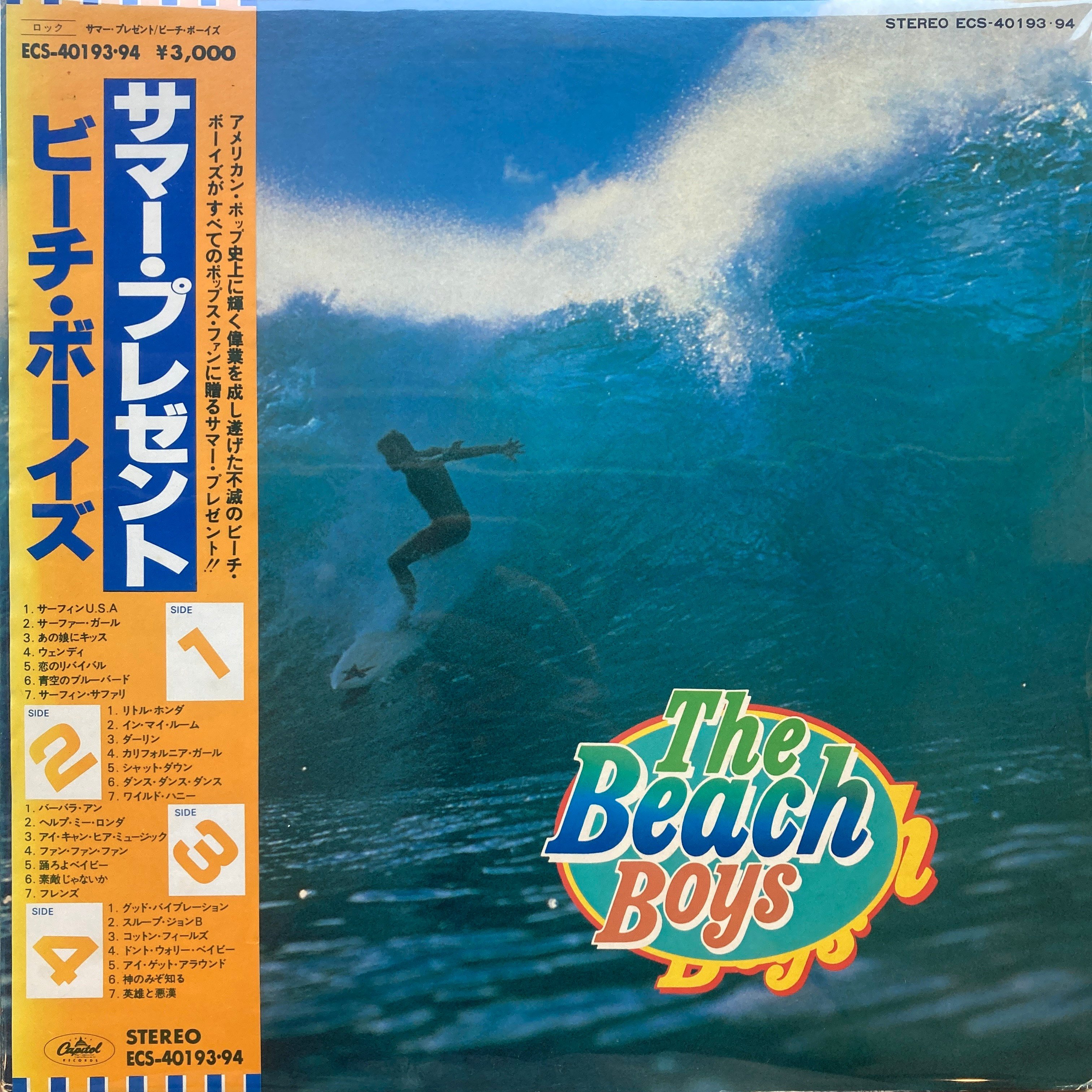 THE BEACH BOYS – THE BEACH BOYS