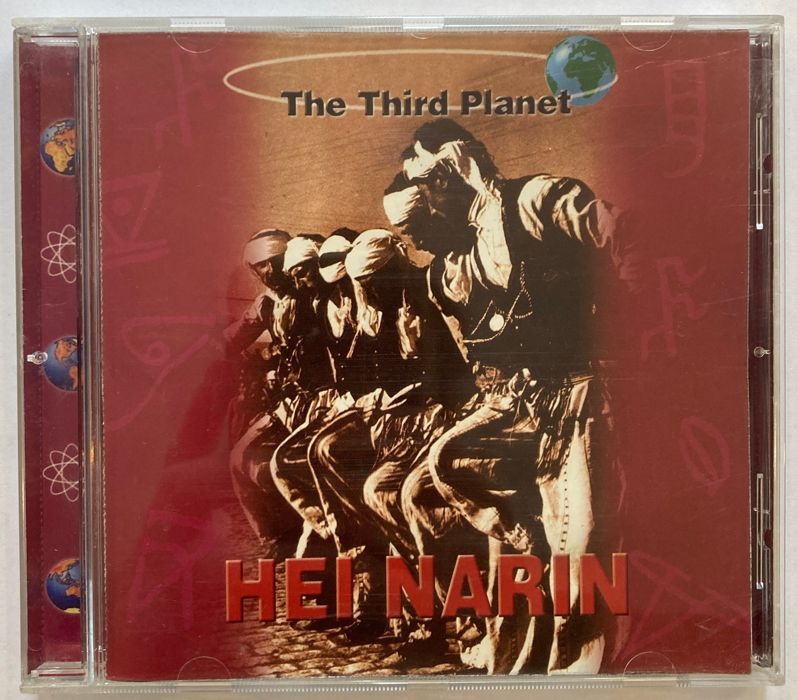 THE THIRD PLANET - HEI NARIN