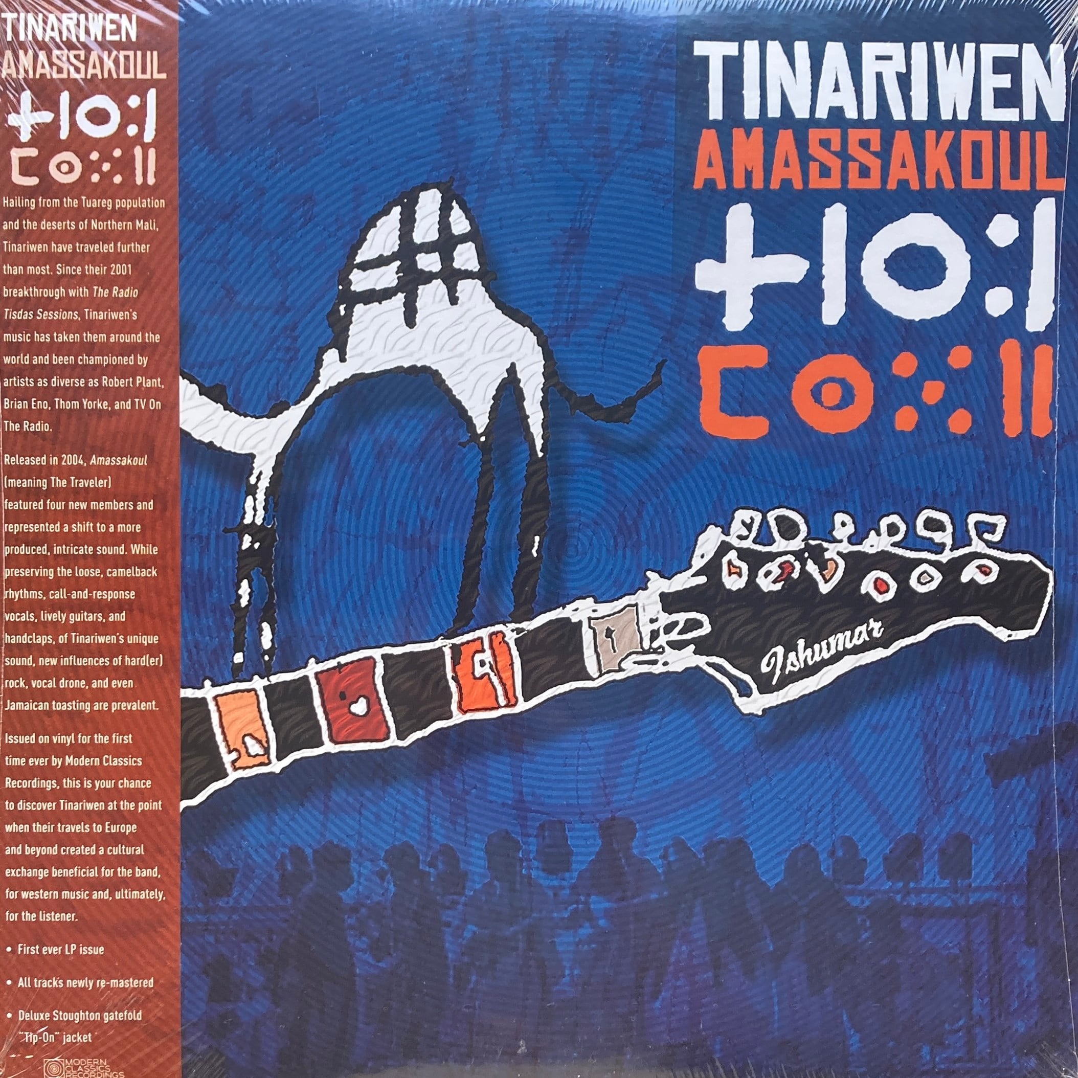 TINARIWEN = ⵜⵏⵔⵓⵏ* – AMASSAKOUL = ⵎⵙⵘⵍ
