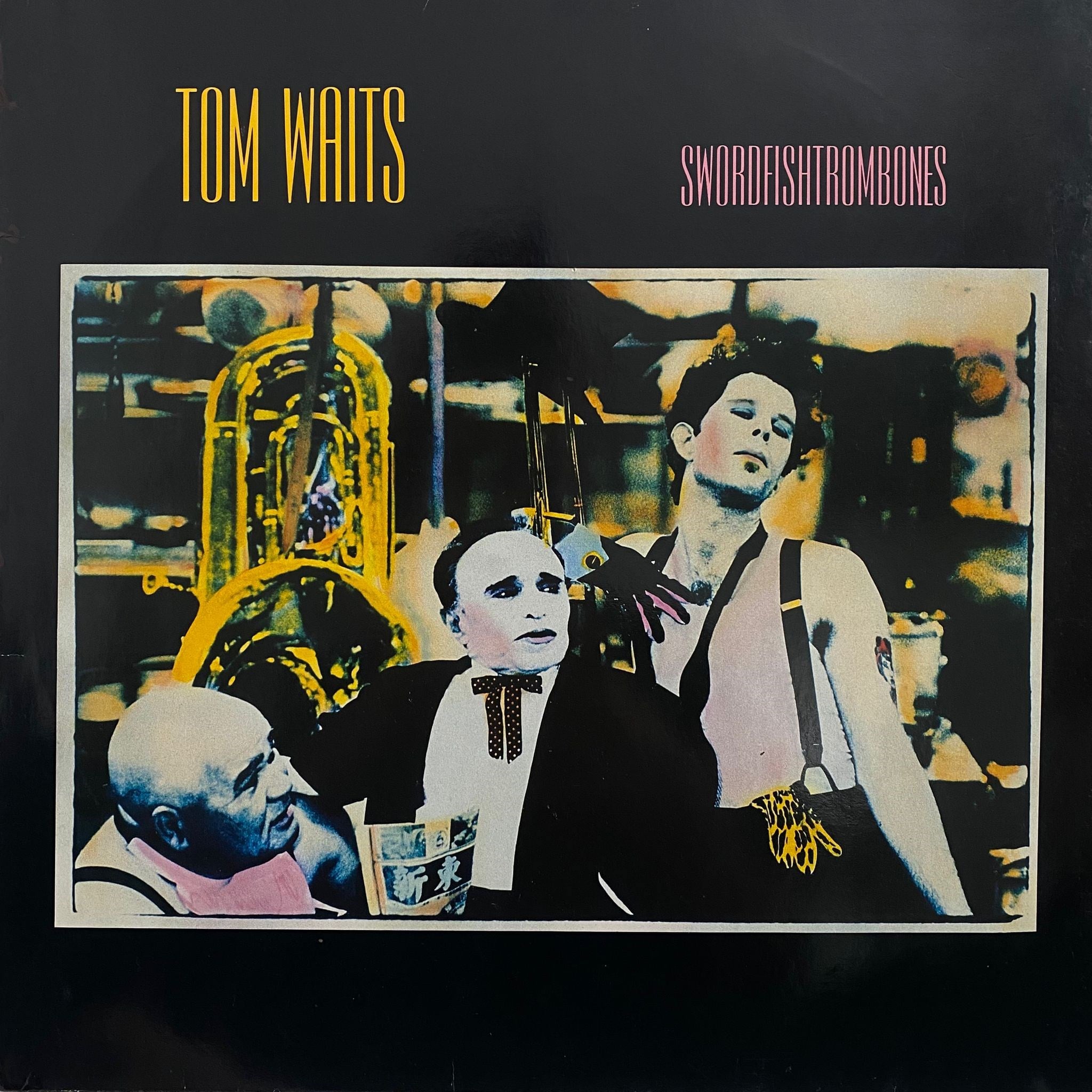 TOM WAITS - SWORDFISHTROMBONES