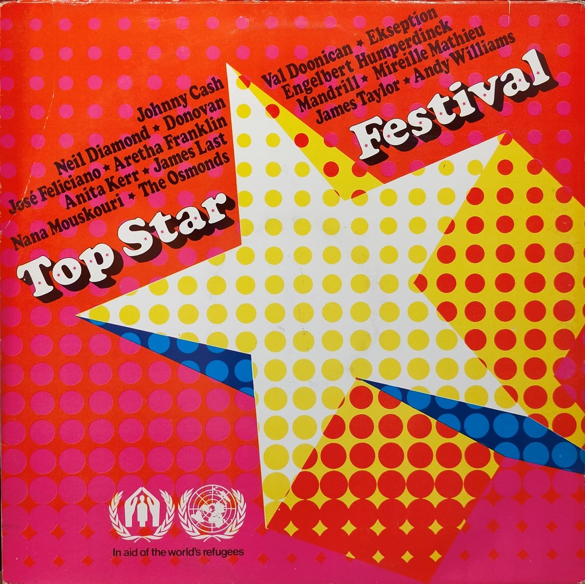 VARIOUS ARTIST - TOP STAR FESTIVAL 