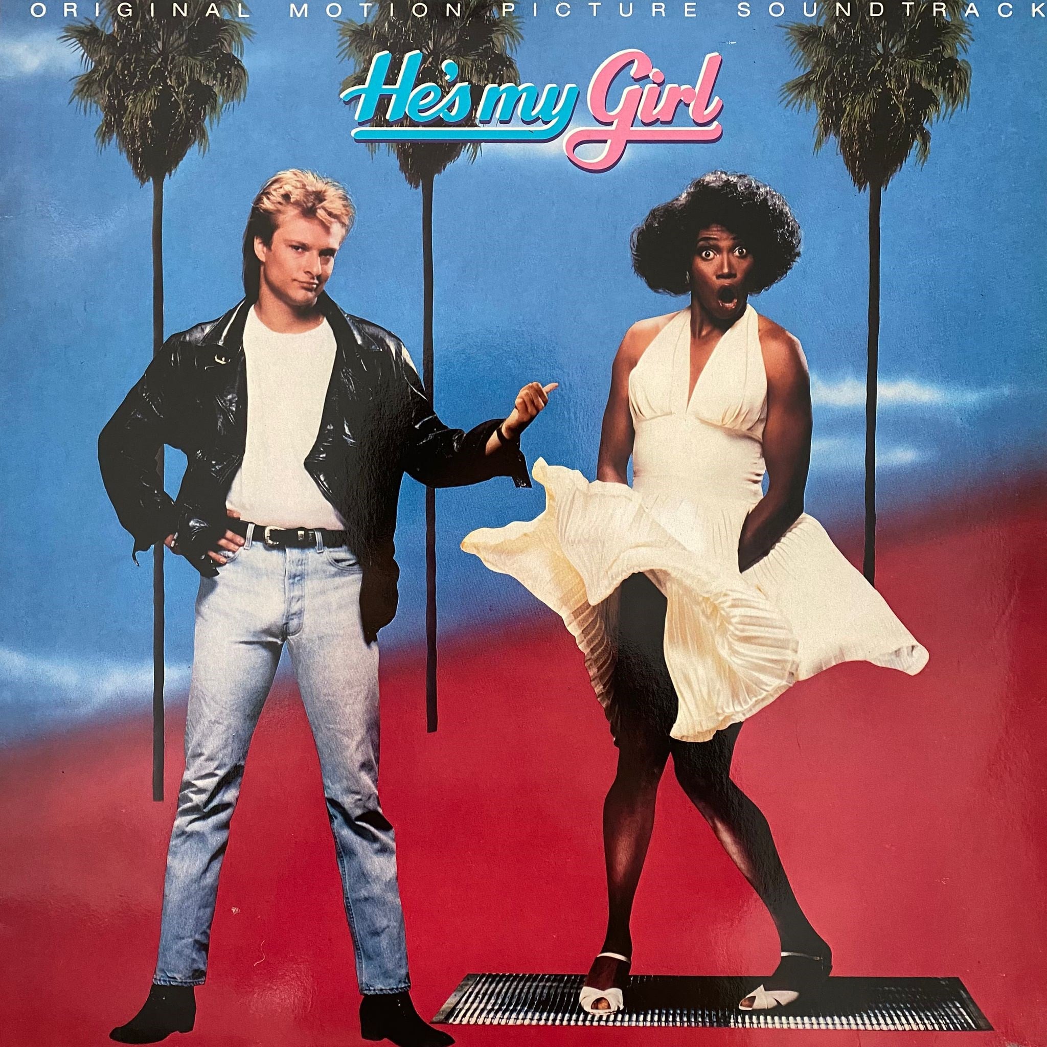 VARIOUS ARTISTS - HE'S MY GIRL (ORIGINAL MOTION PICTURE SOUNDTRACK)