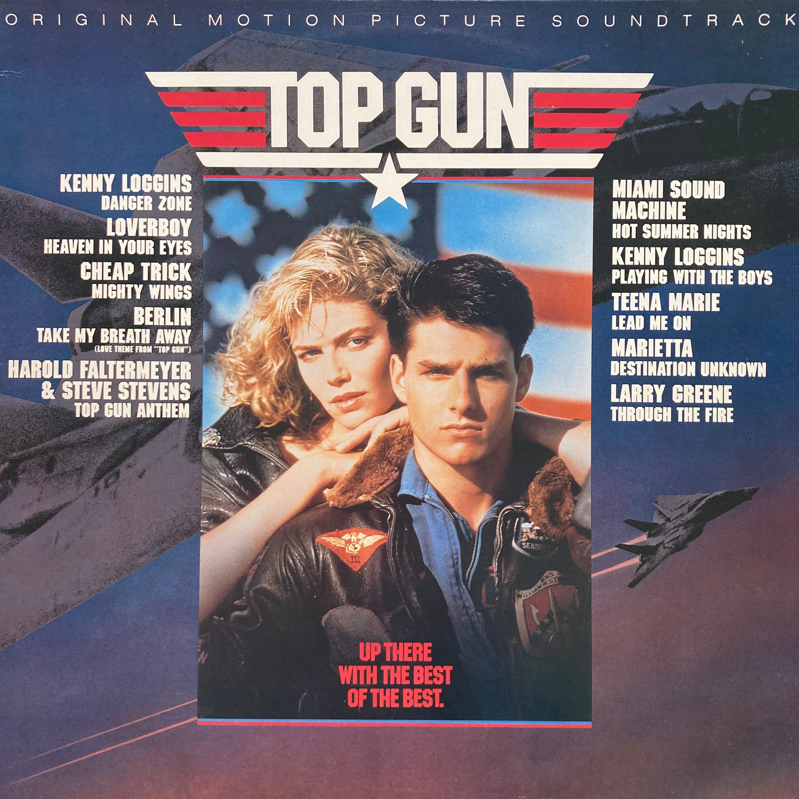 VARIOUS ARTISTS - TOP GUN (ORIGINAL MOTION PICTURE SOUNDTRACK)