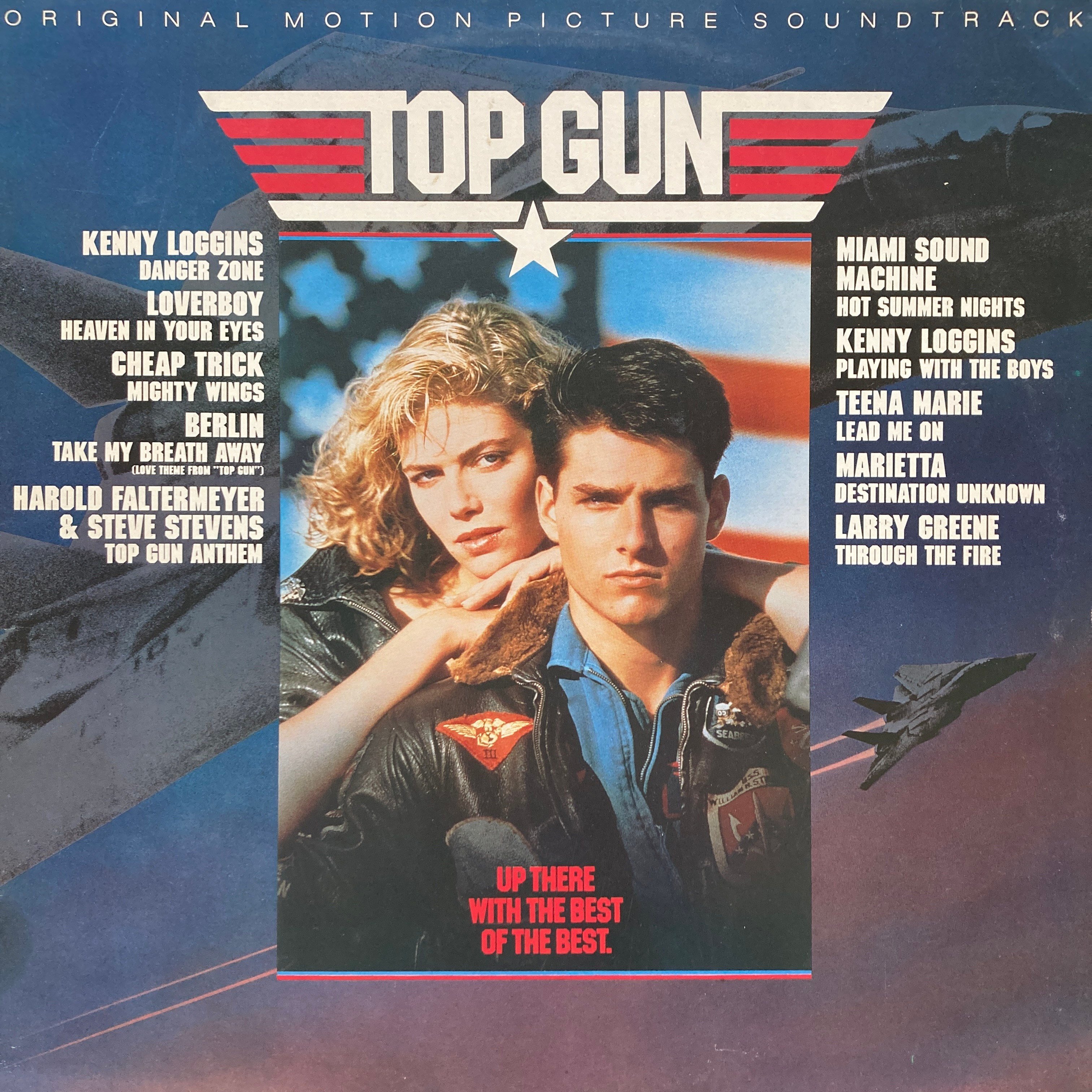 VARIOUS ARTISTS - TOP GUN (ORIGINAL MOTION PICTURE SOUNDTRACK)