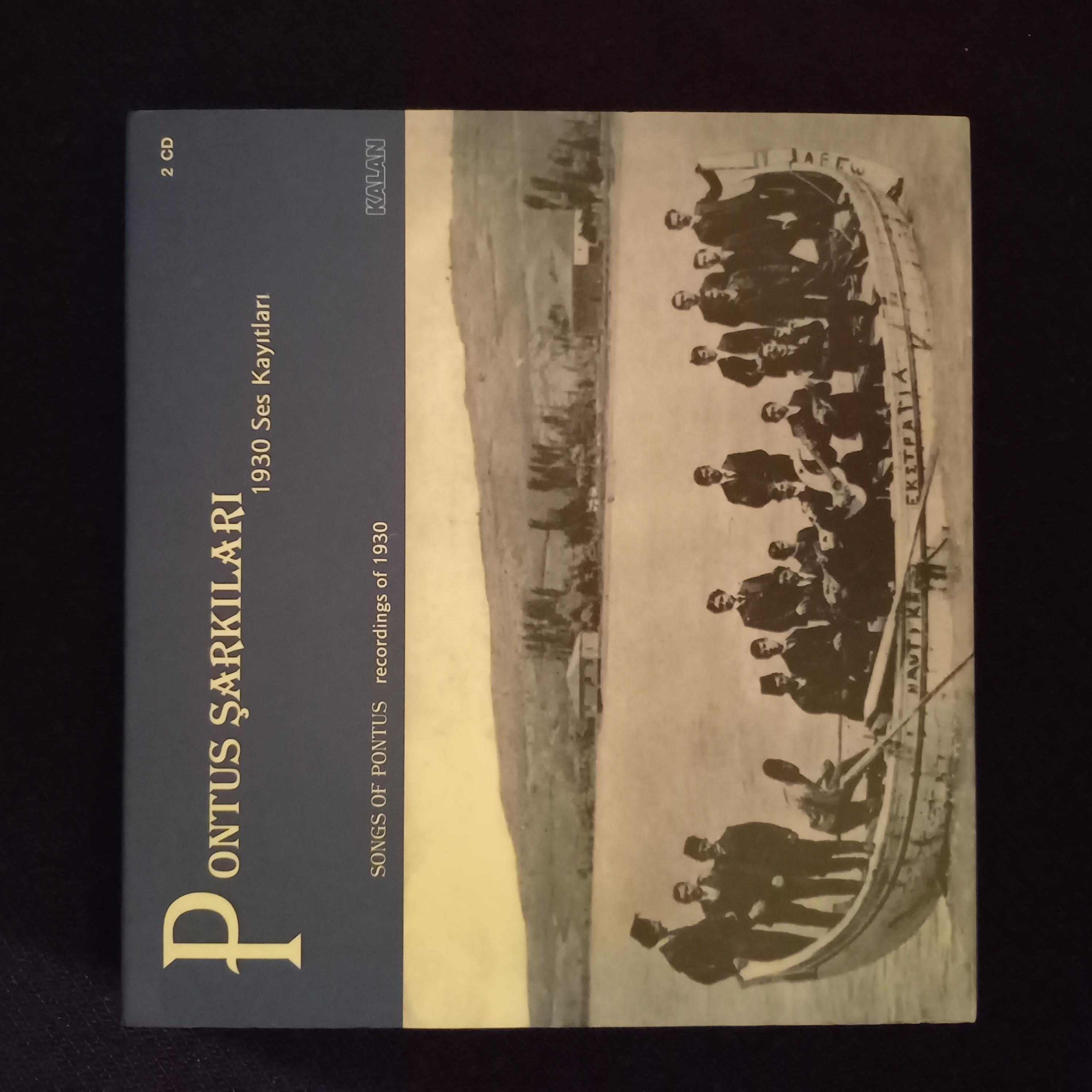 VARIOUS - PONTUS ŞARKILARI 1930 SES KAYITLARI