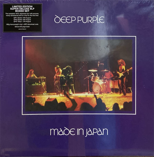 DEEP PURPLE - MADE IN JAPAN (9 LP BOX SET)