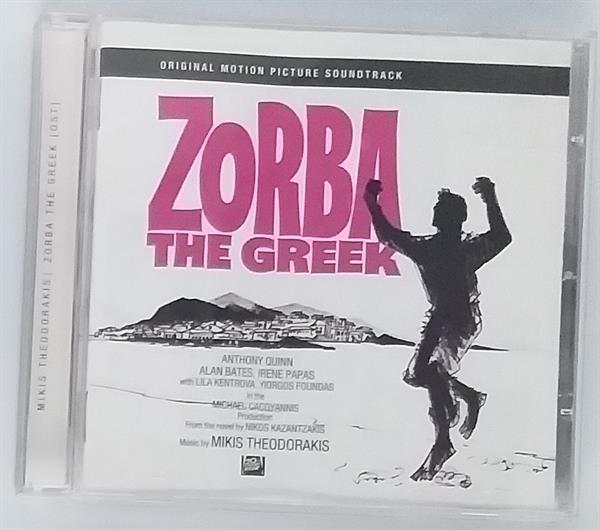 MIKIS THEODORAKIS - ZORBA THE GREEK (ORIGINAL SOUNDTRACK)