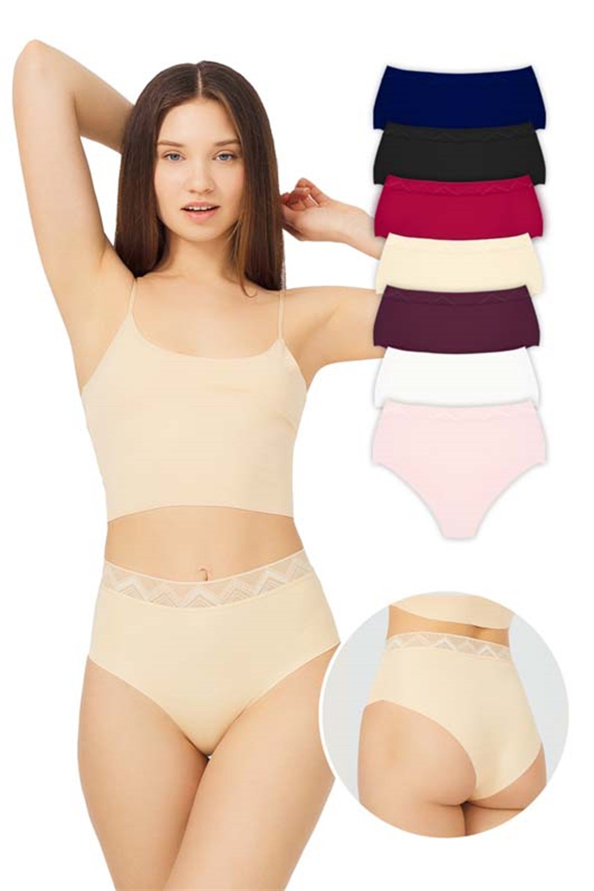 Basic Yüksek Bel Lazer Kesim Bikini Külot 7li Paket - 2